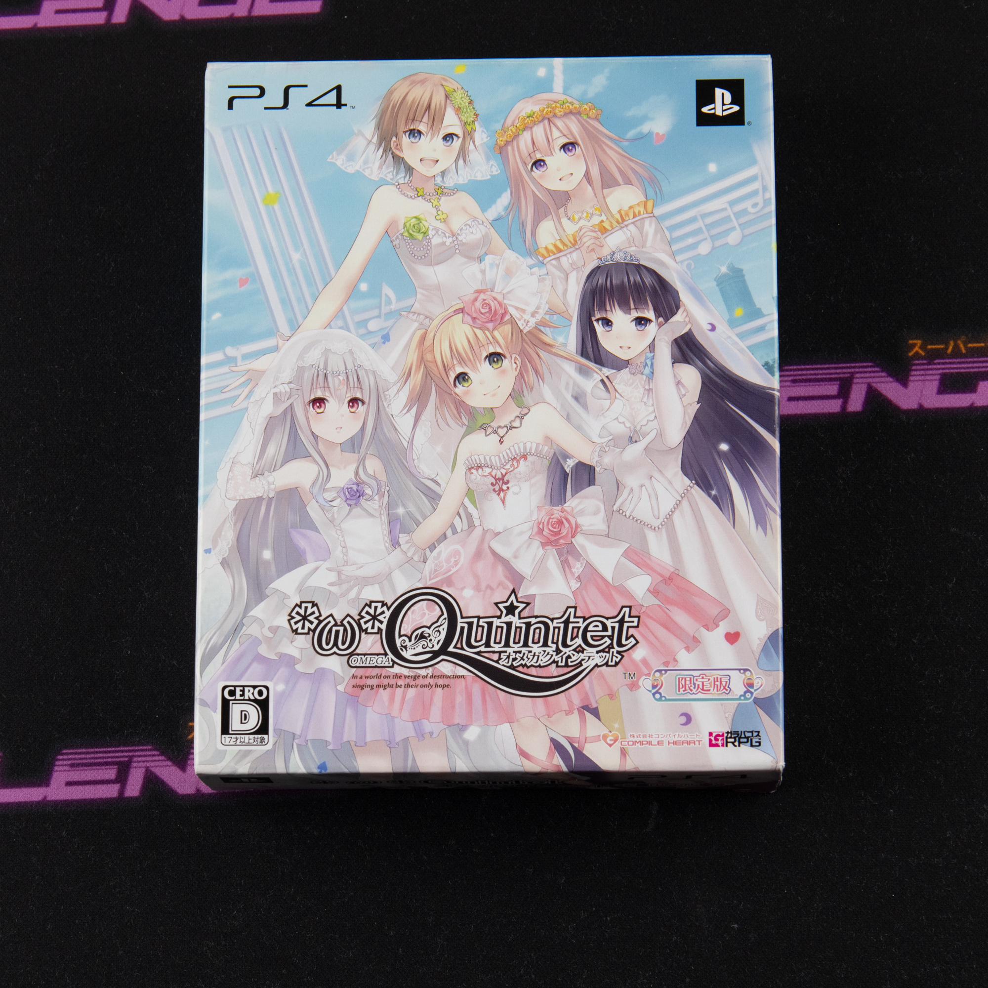 Omega Quintet (Limited Edition)