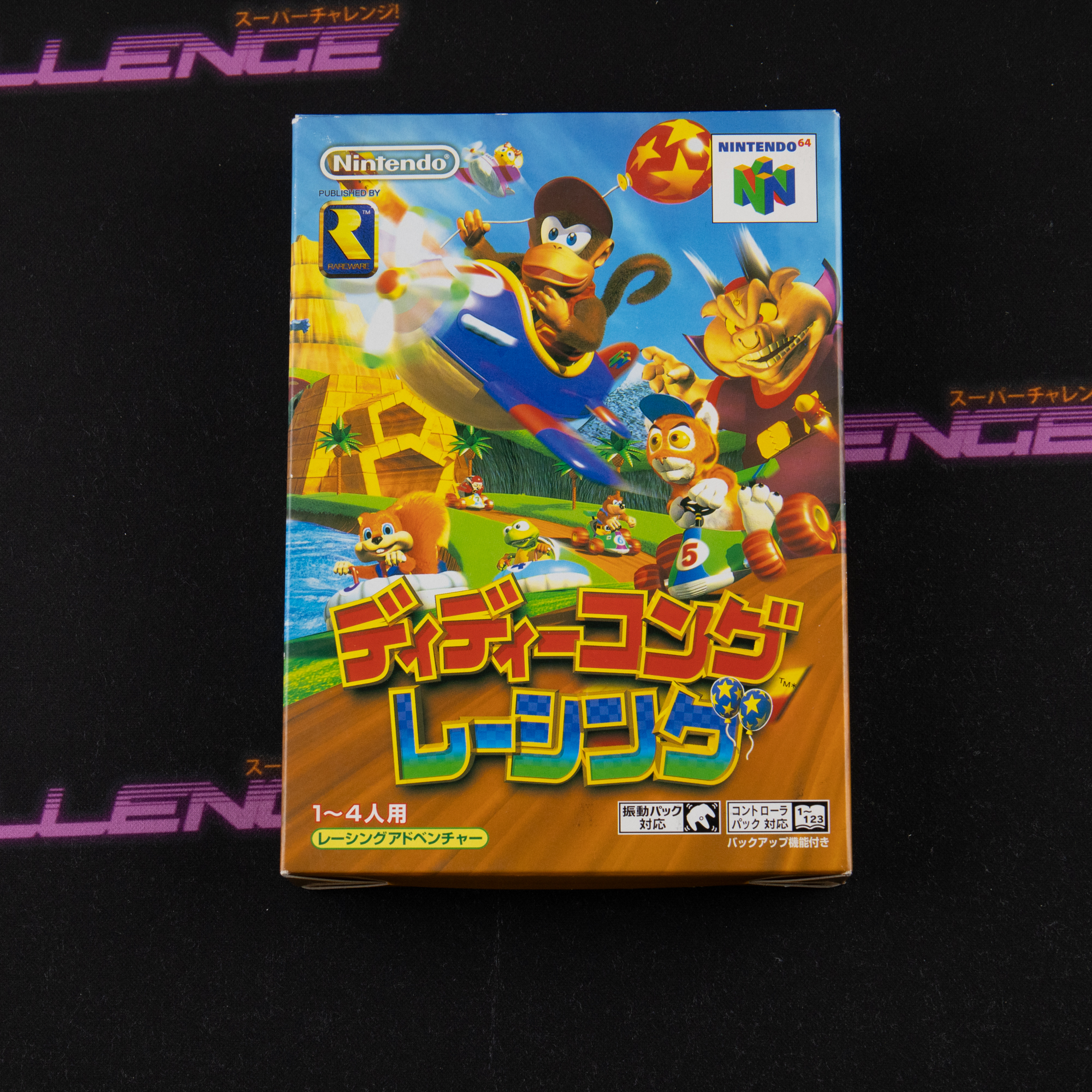 Diddy Kong Racing