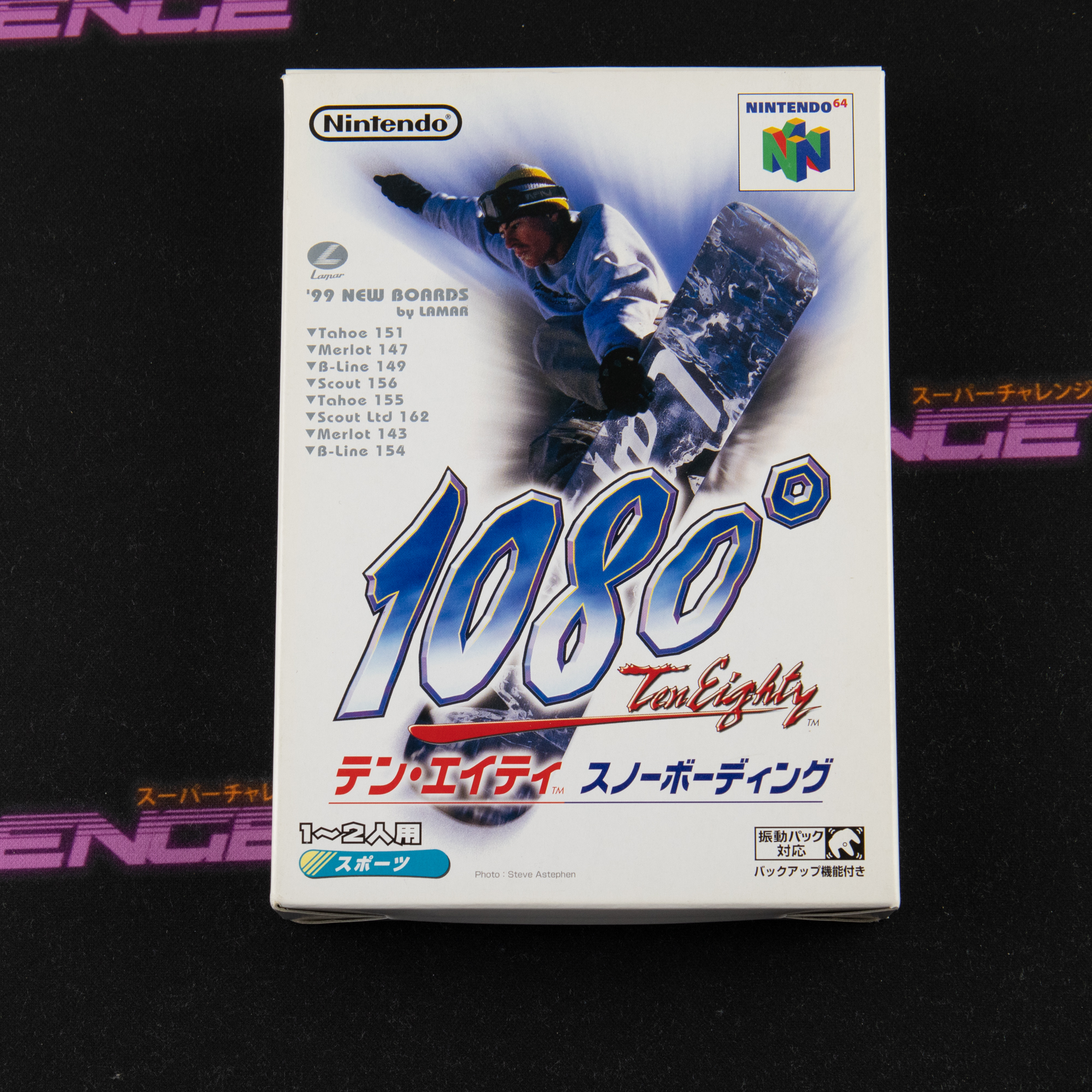 1080: TenEighty Snowboarding