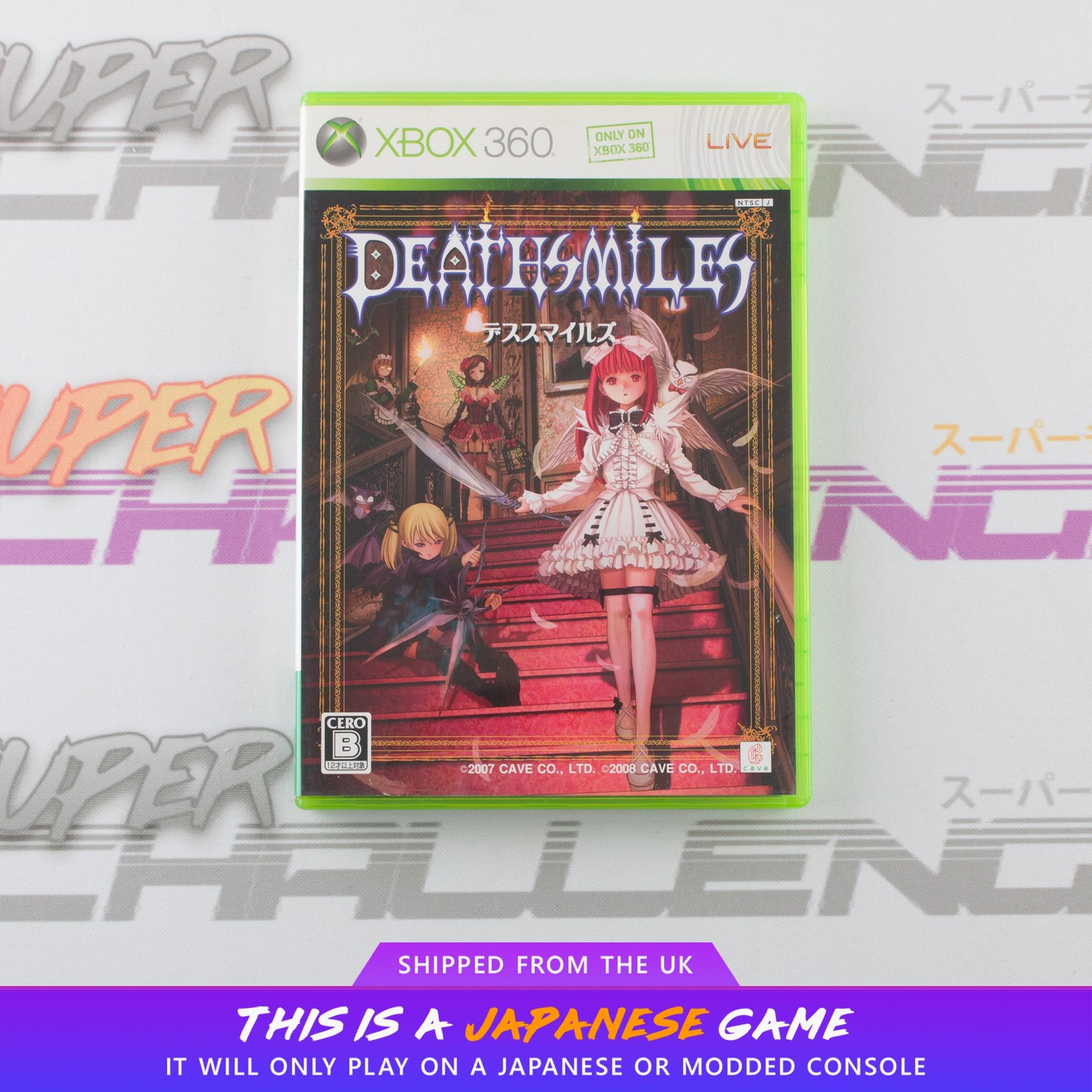 Deathsmiles