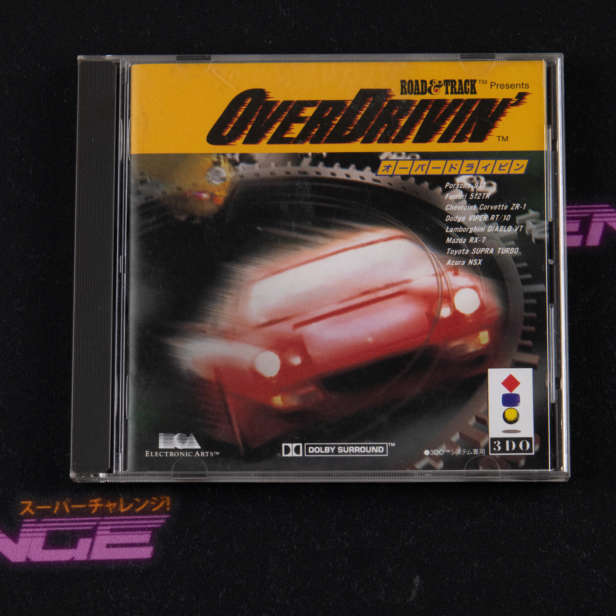 Road & Track Presents: Over Drivin'