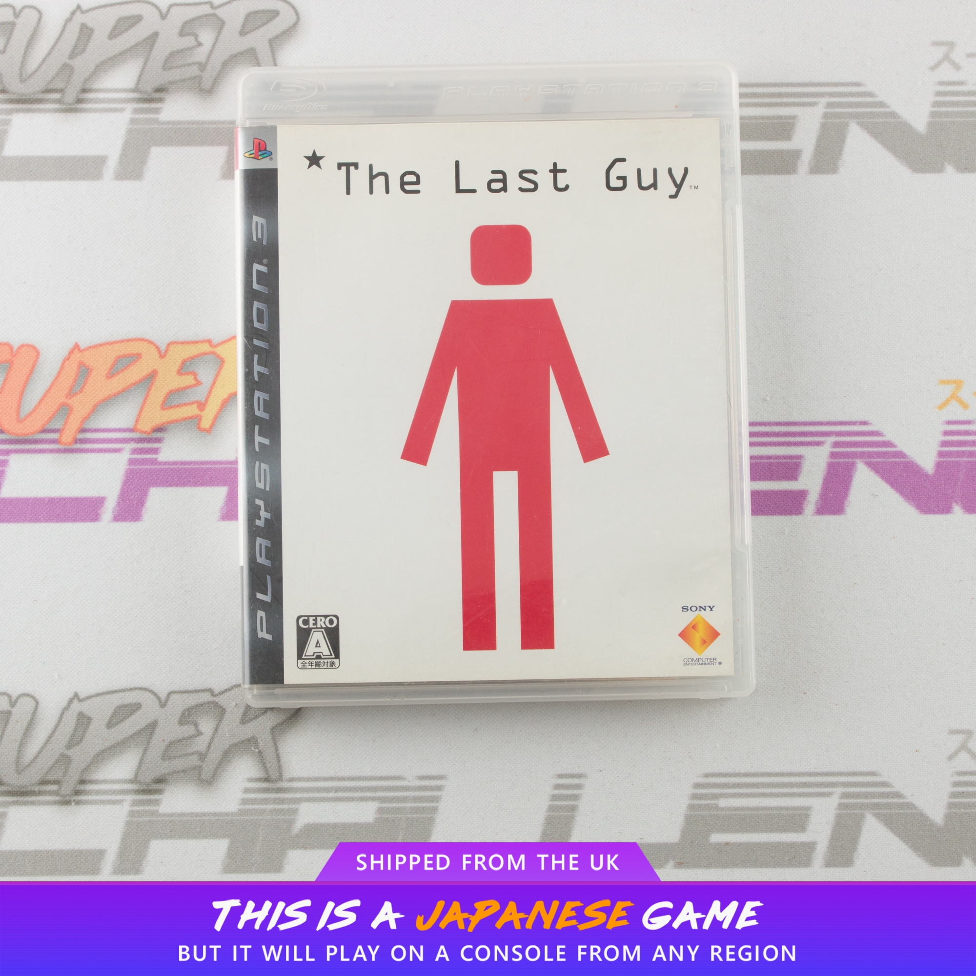The Last Guy
