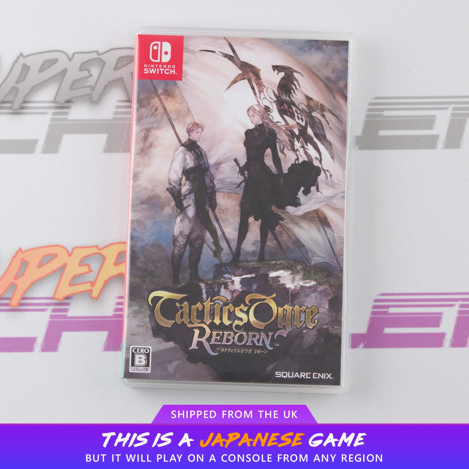 Tactics Ogre Reborn