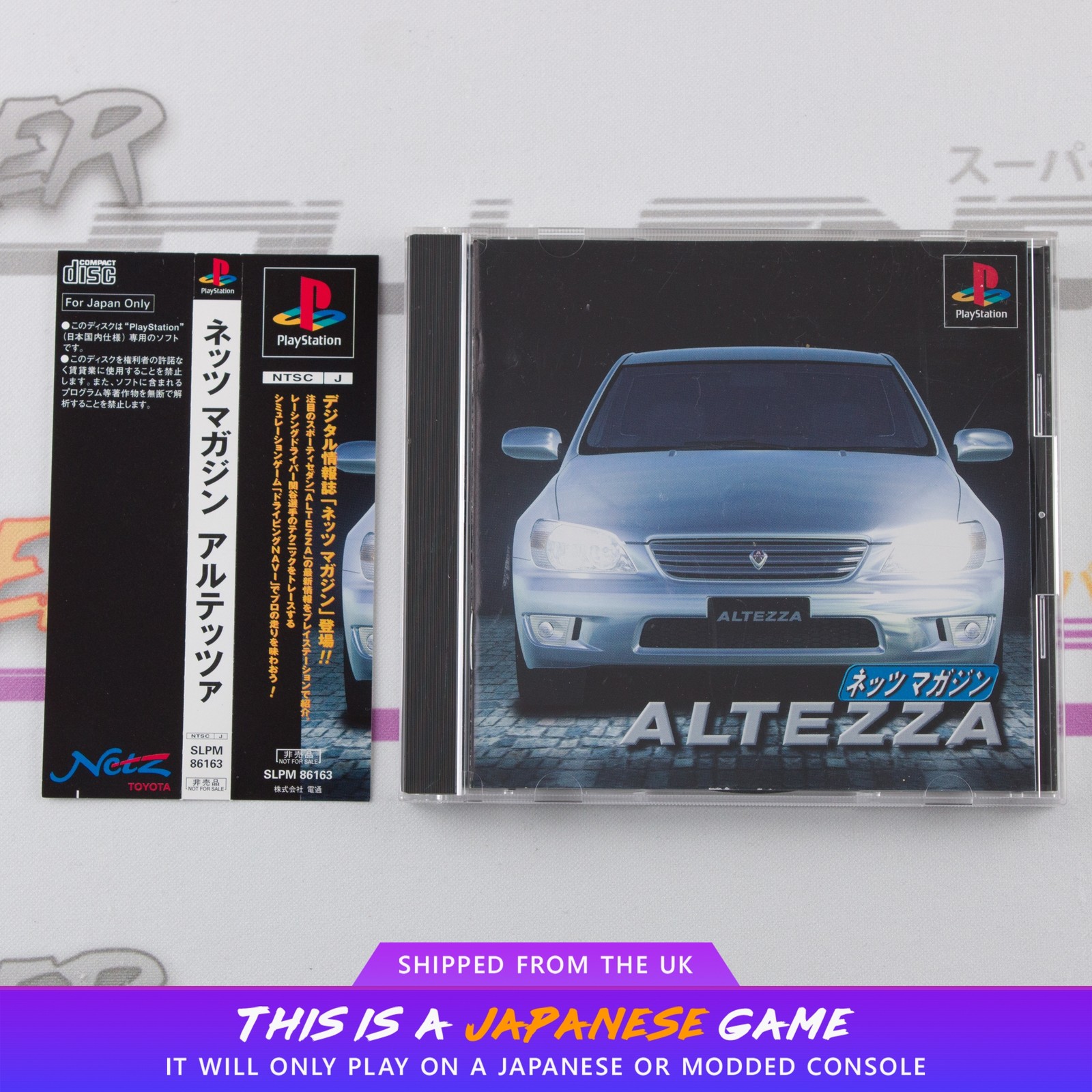 Netz Magazine Altezza