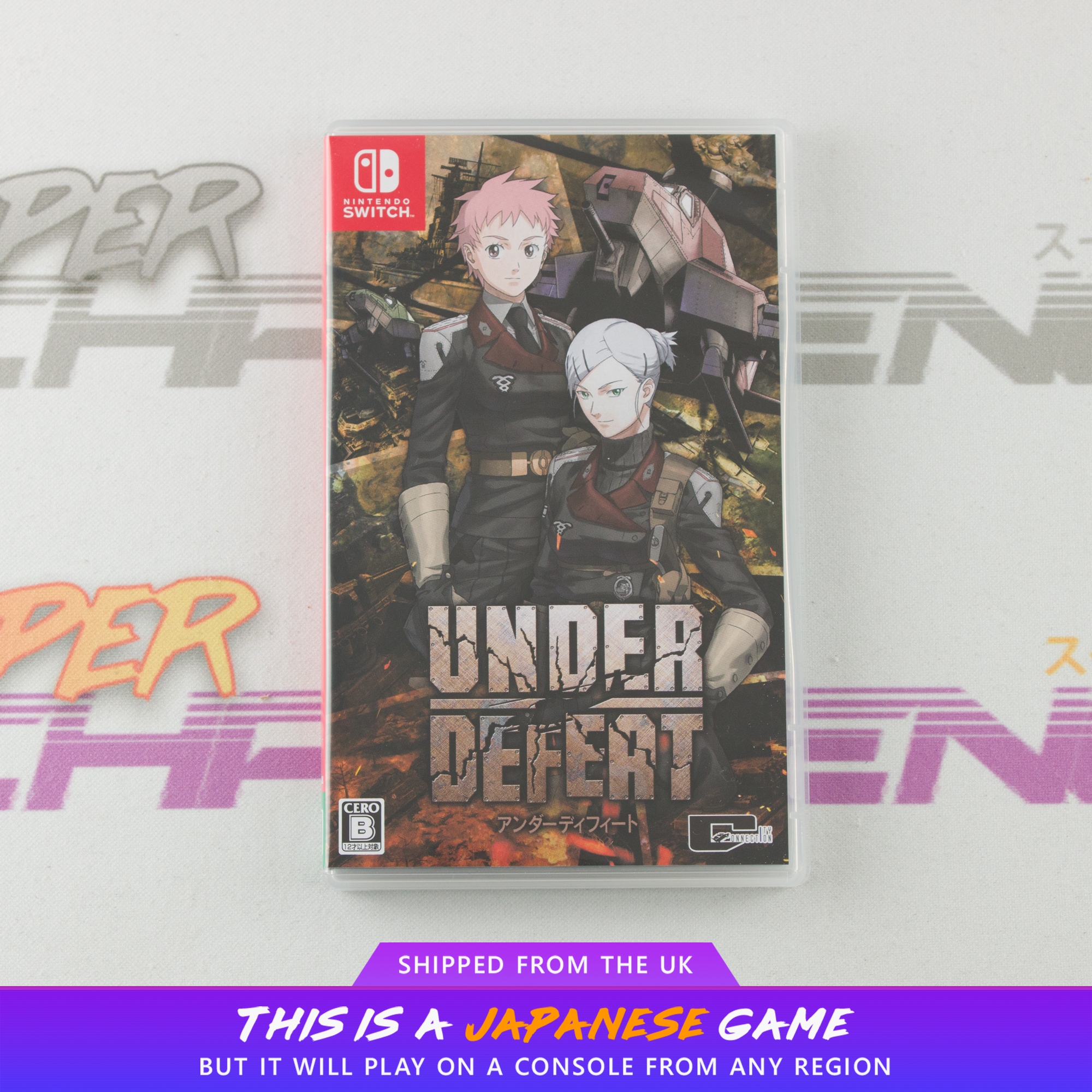Under Defeat
