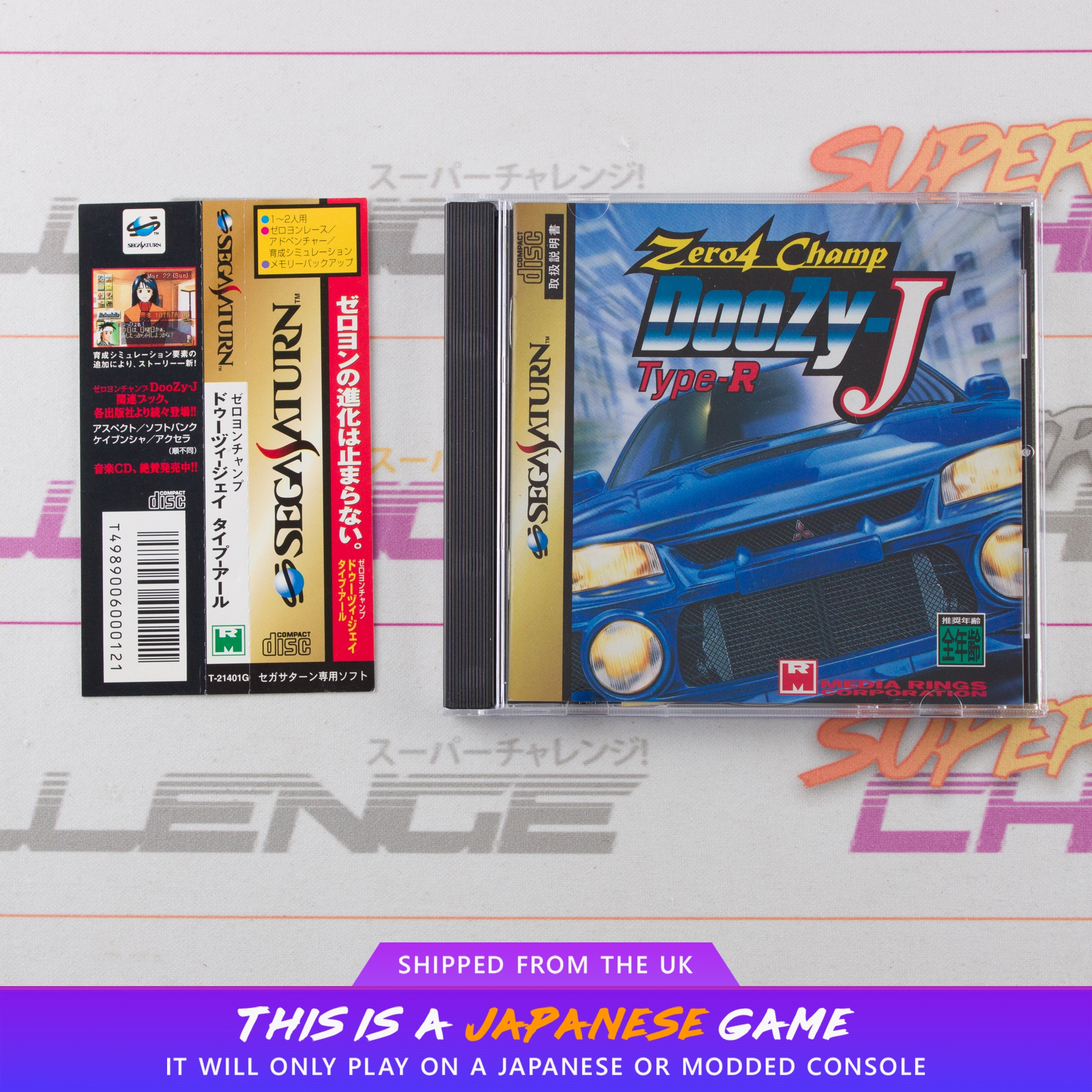 Zero4 Champ Doozy-J Type-R