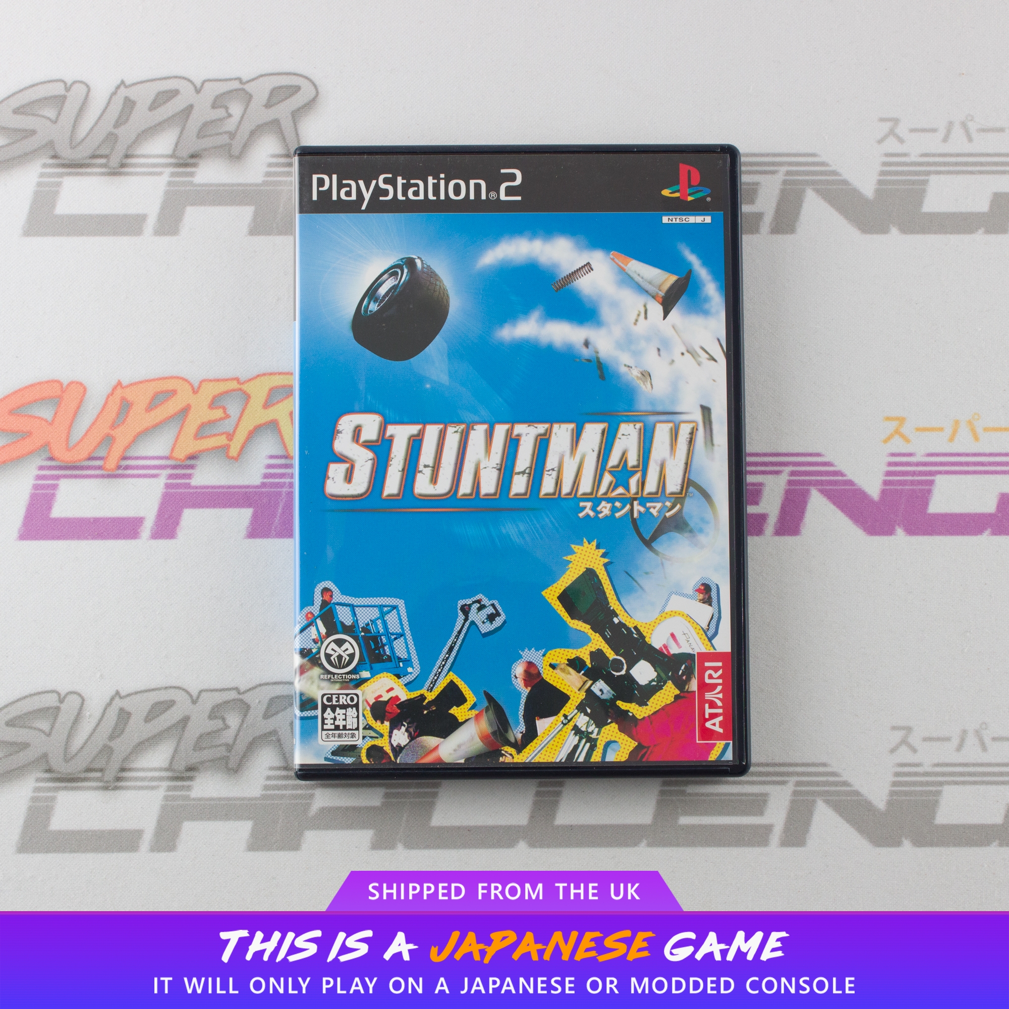 Stuntman