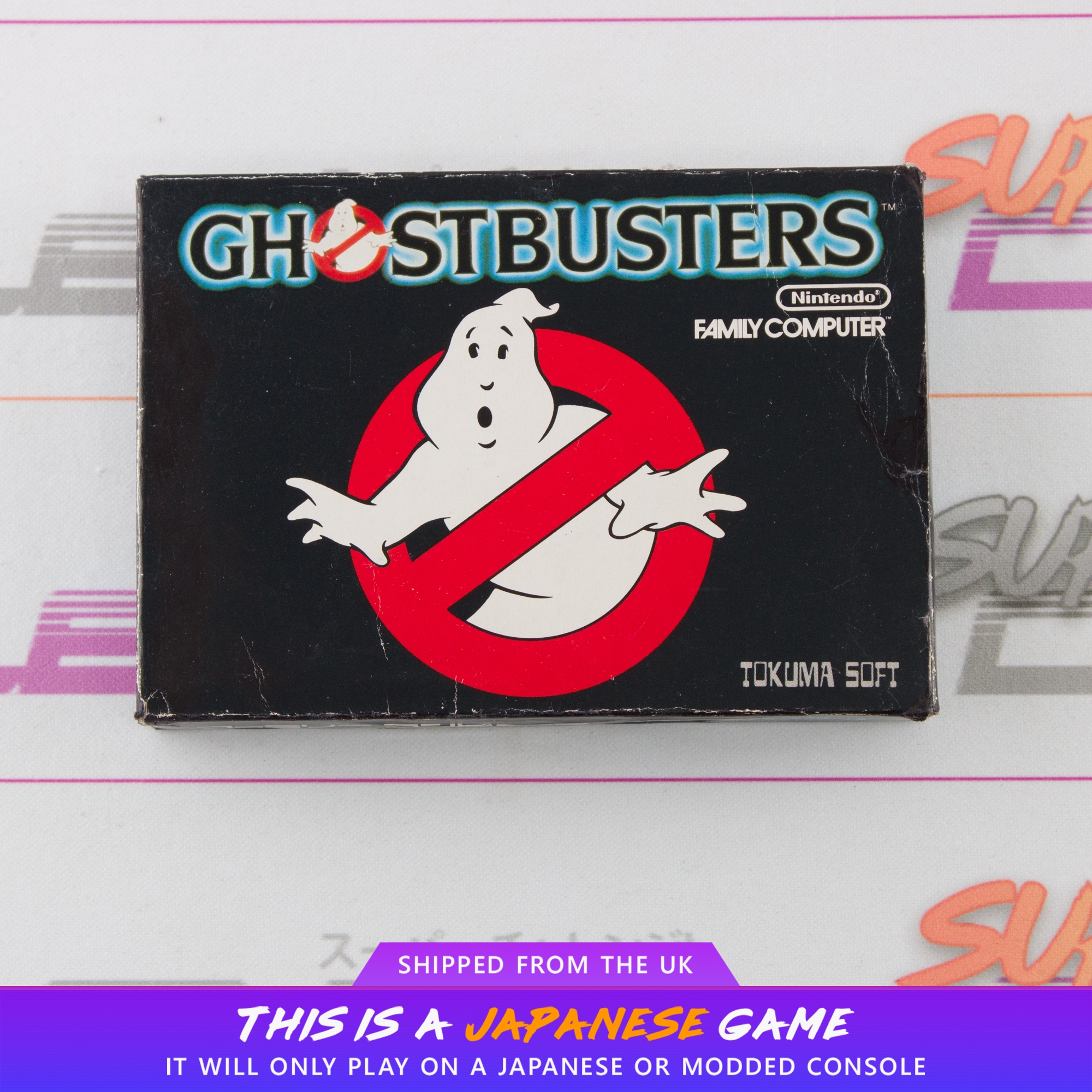 Ghostbusters