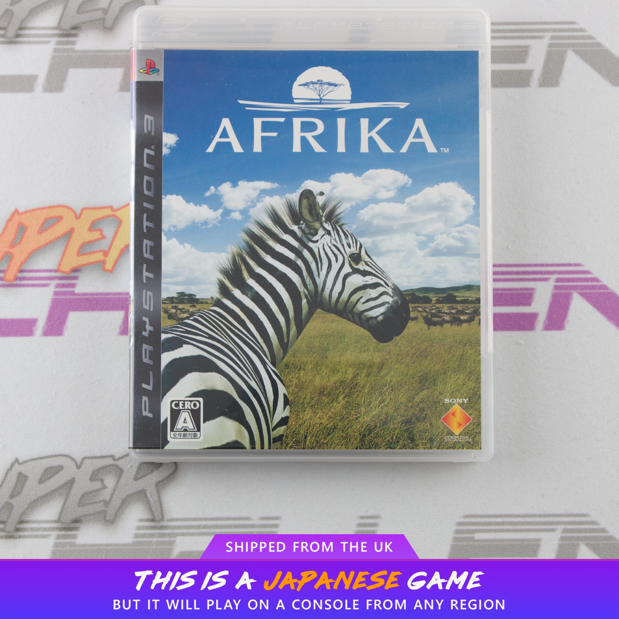 Afrika