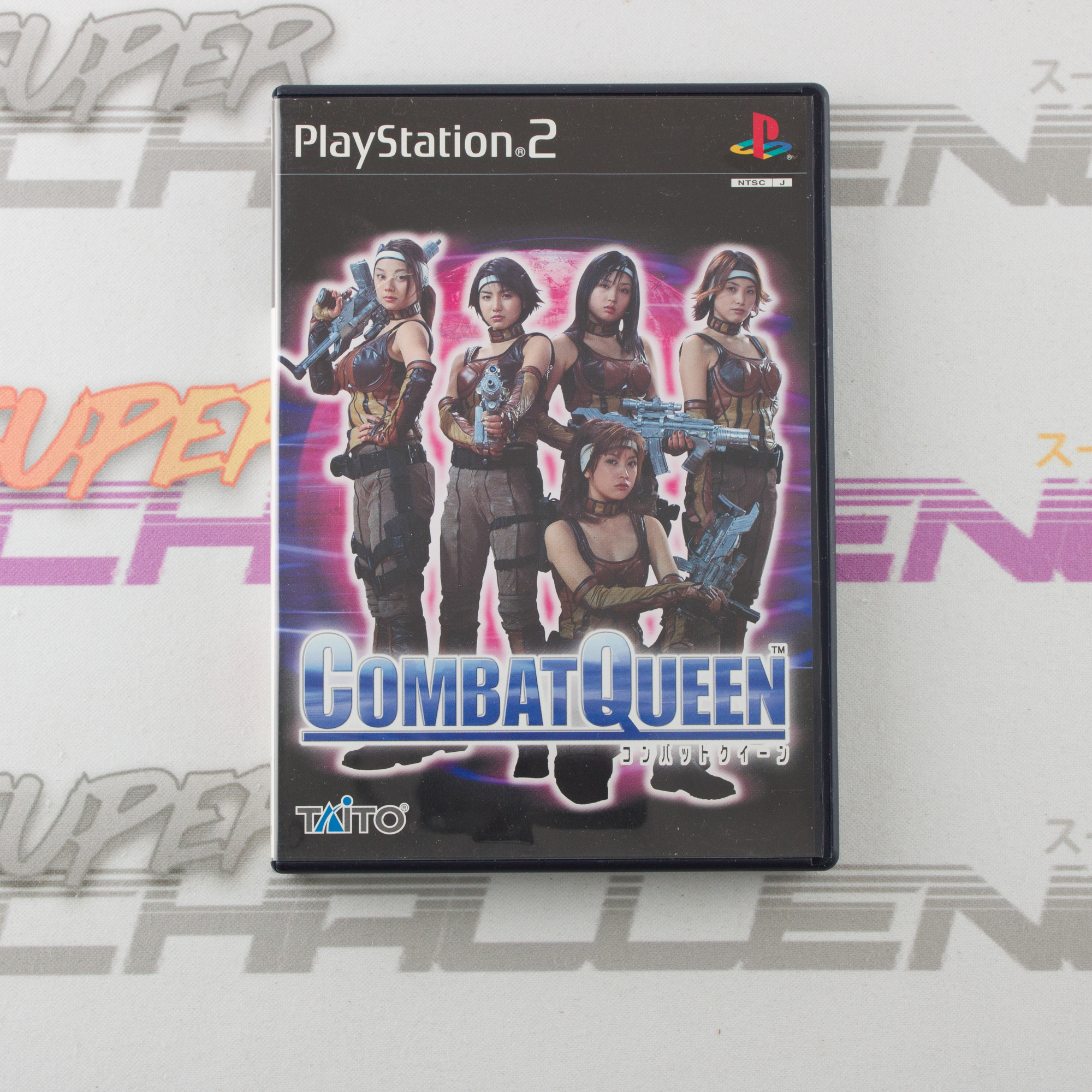 Combat Queen