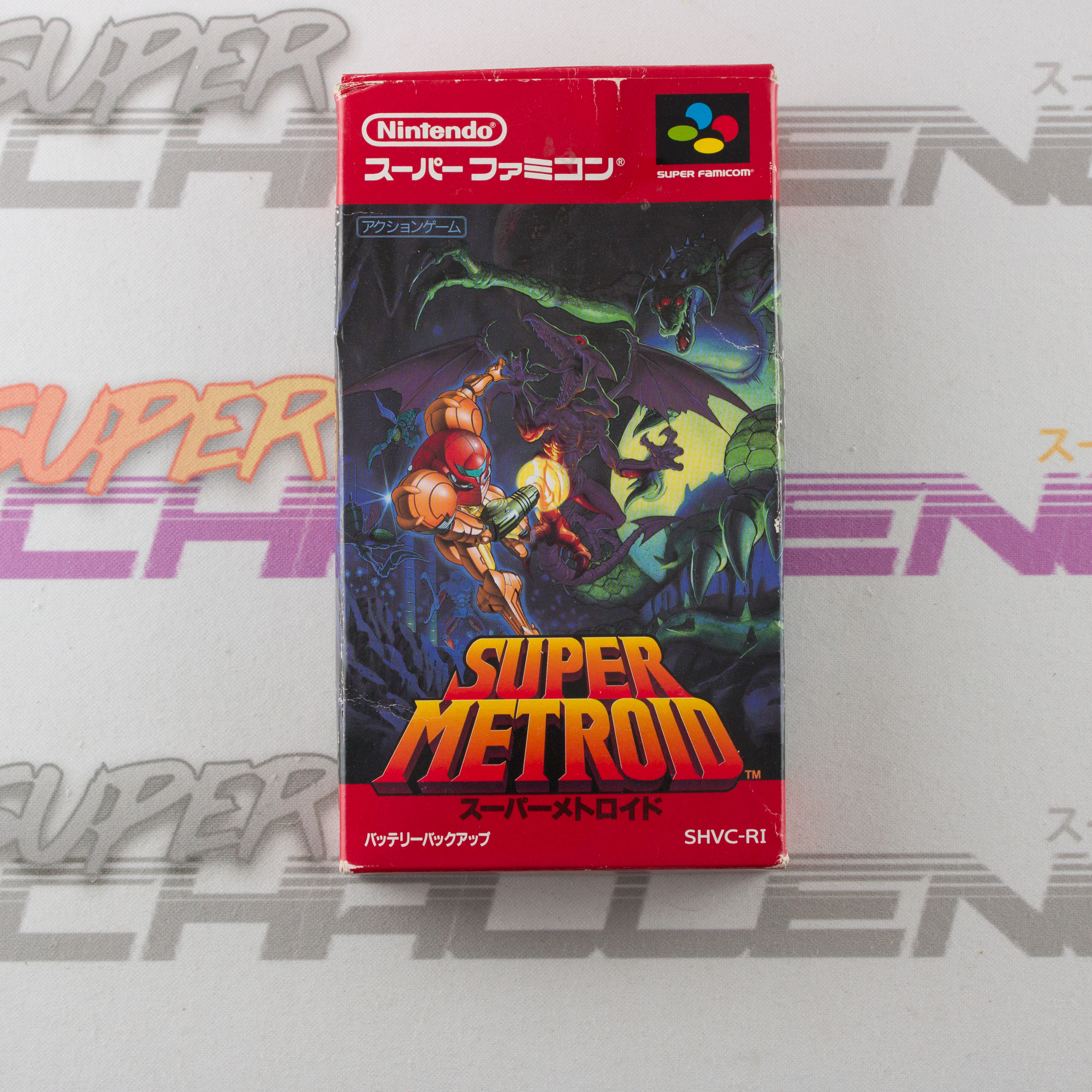 Super Metroid