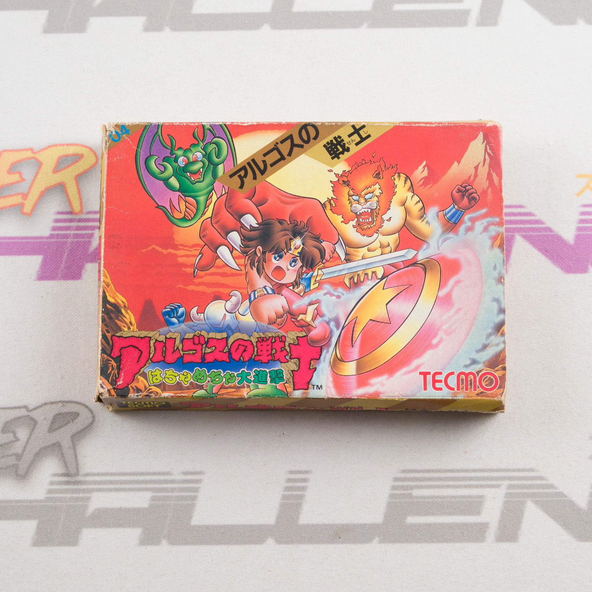 Argos No Senshi Rygar *NO MANUAL*