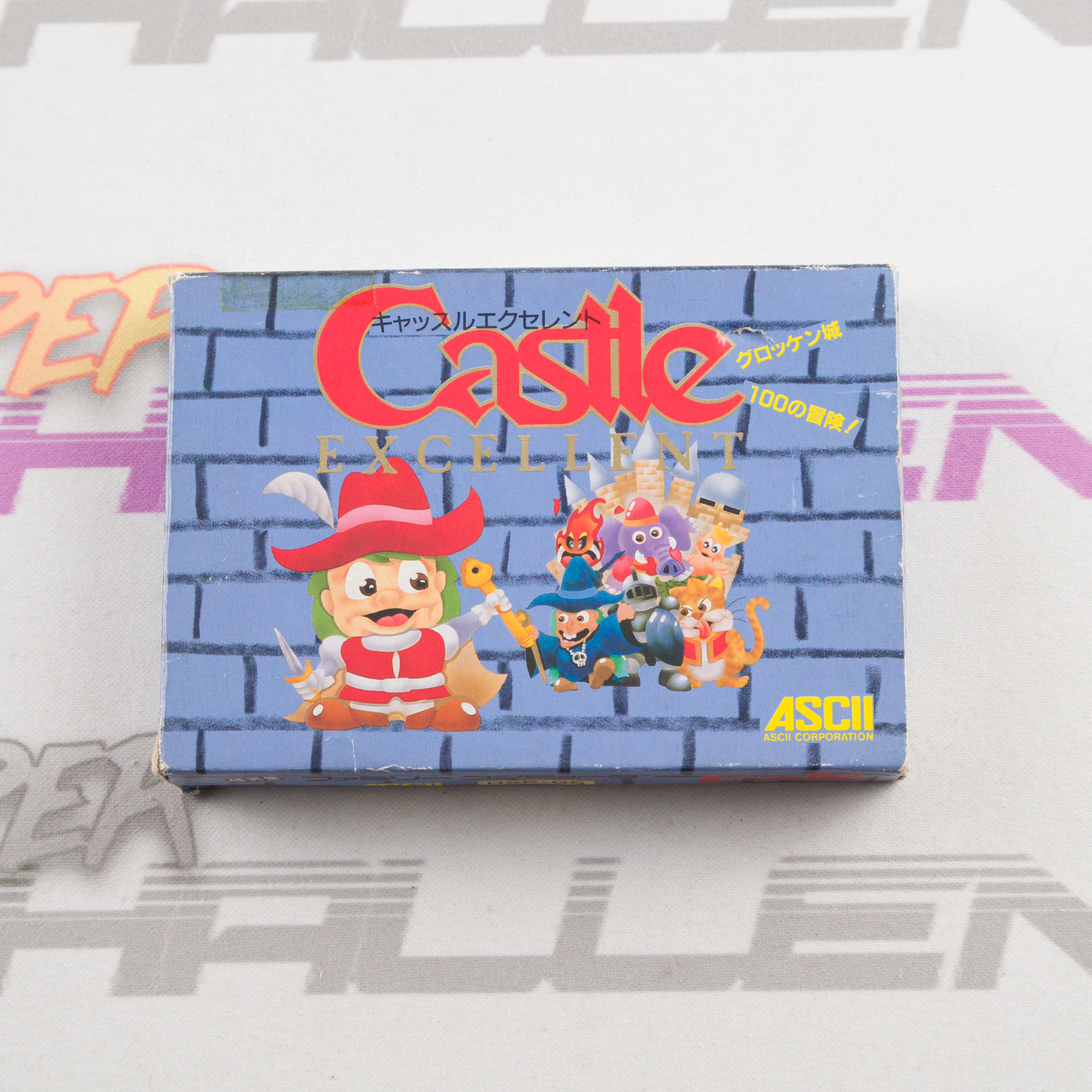 Castle Excellent *NO MANUAL*