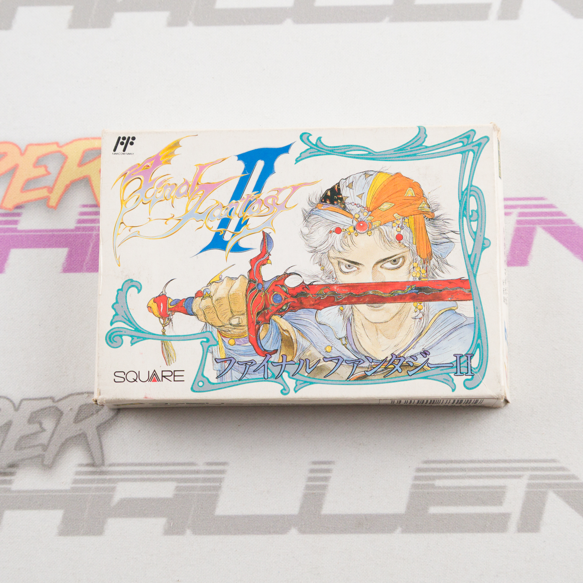 Final Fantasy II *NO MANUAL*