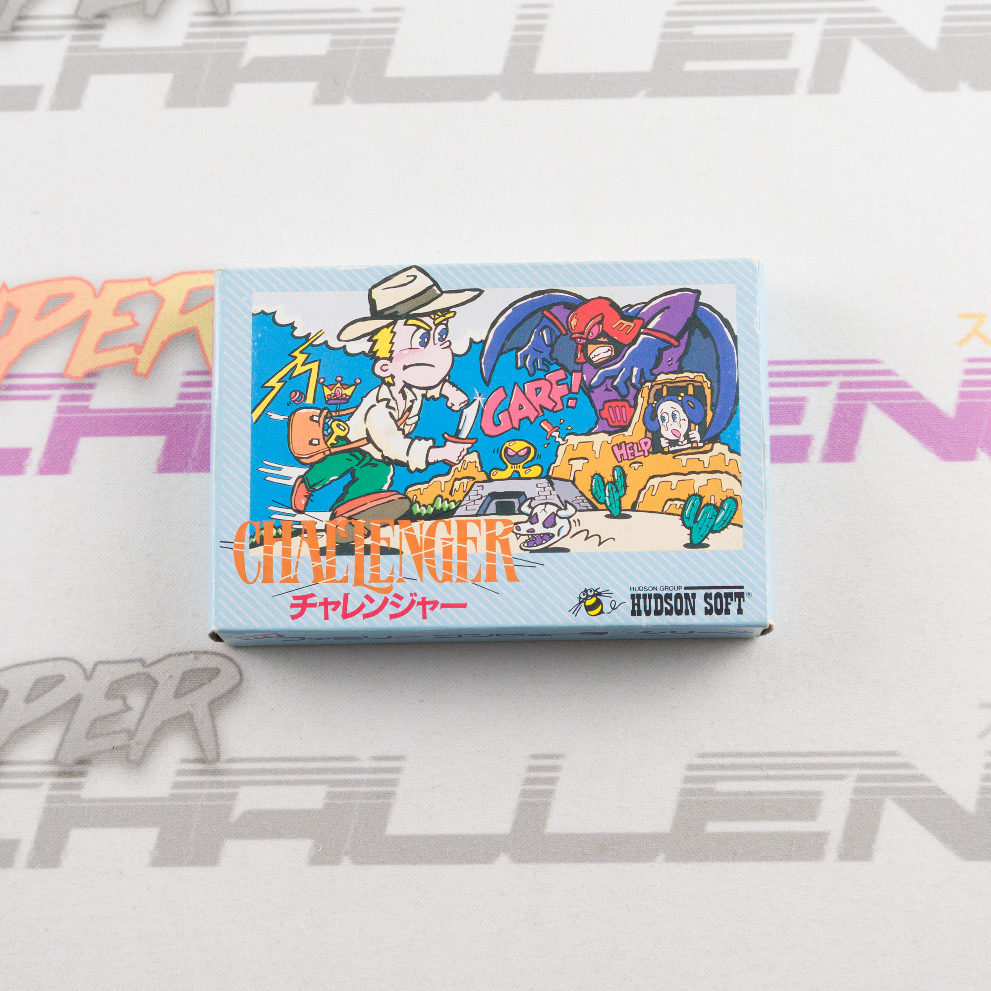 Challenger *NO MANUAL*