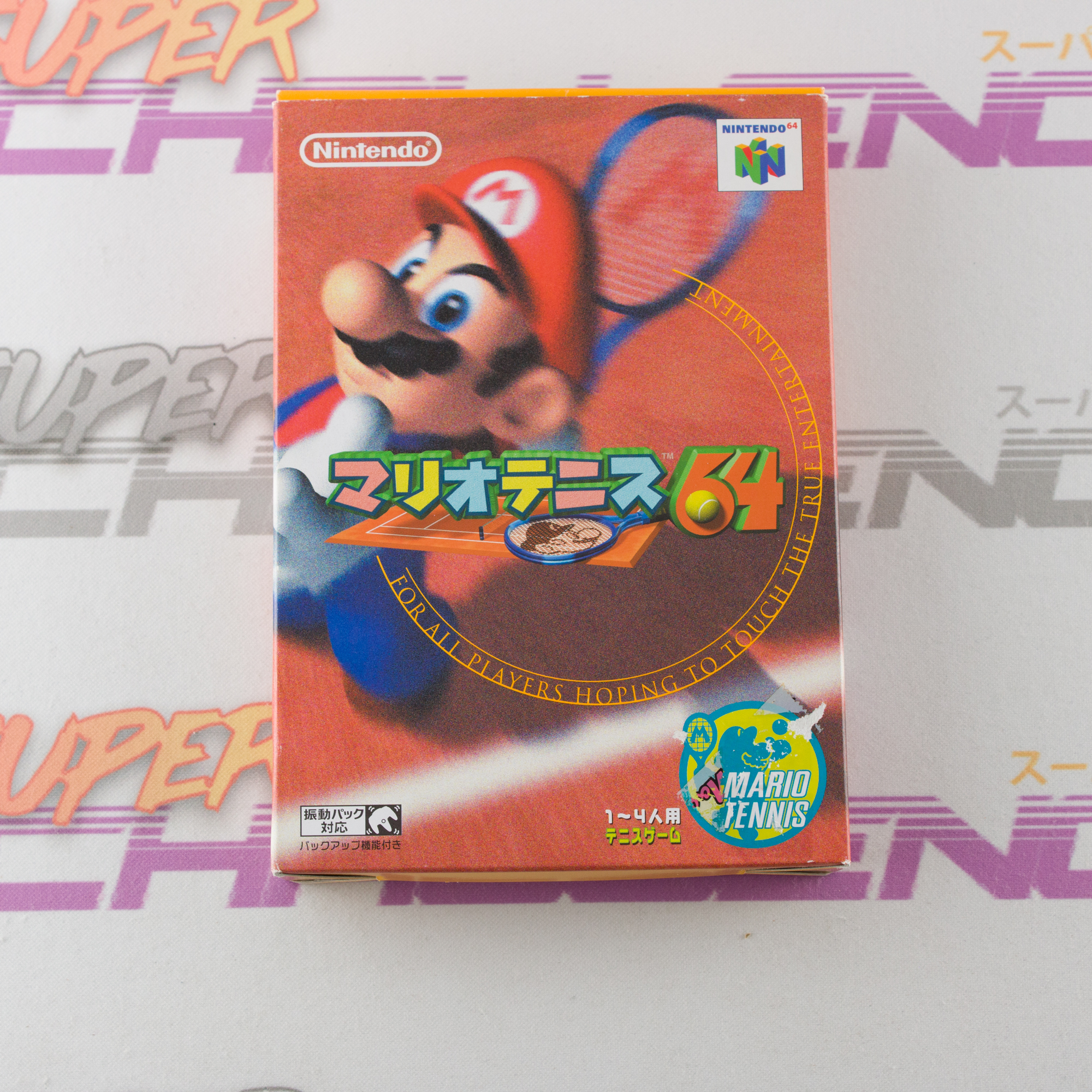 Mario Tennis 64