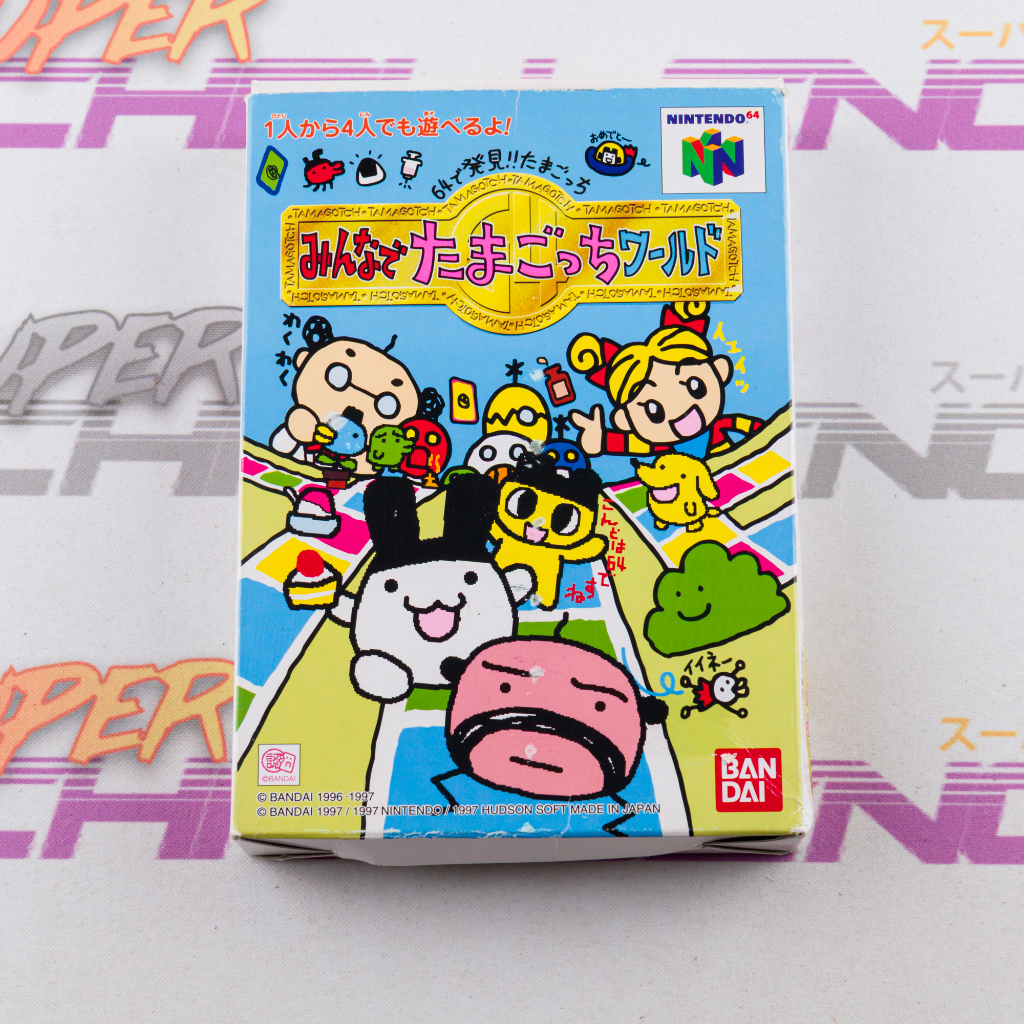 Minna de Tamagotchi World