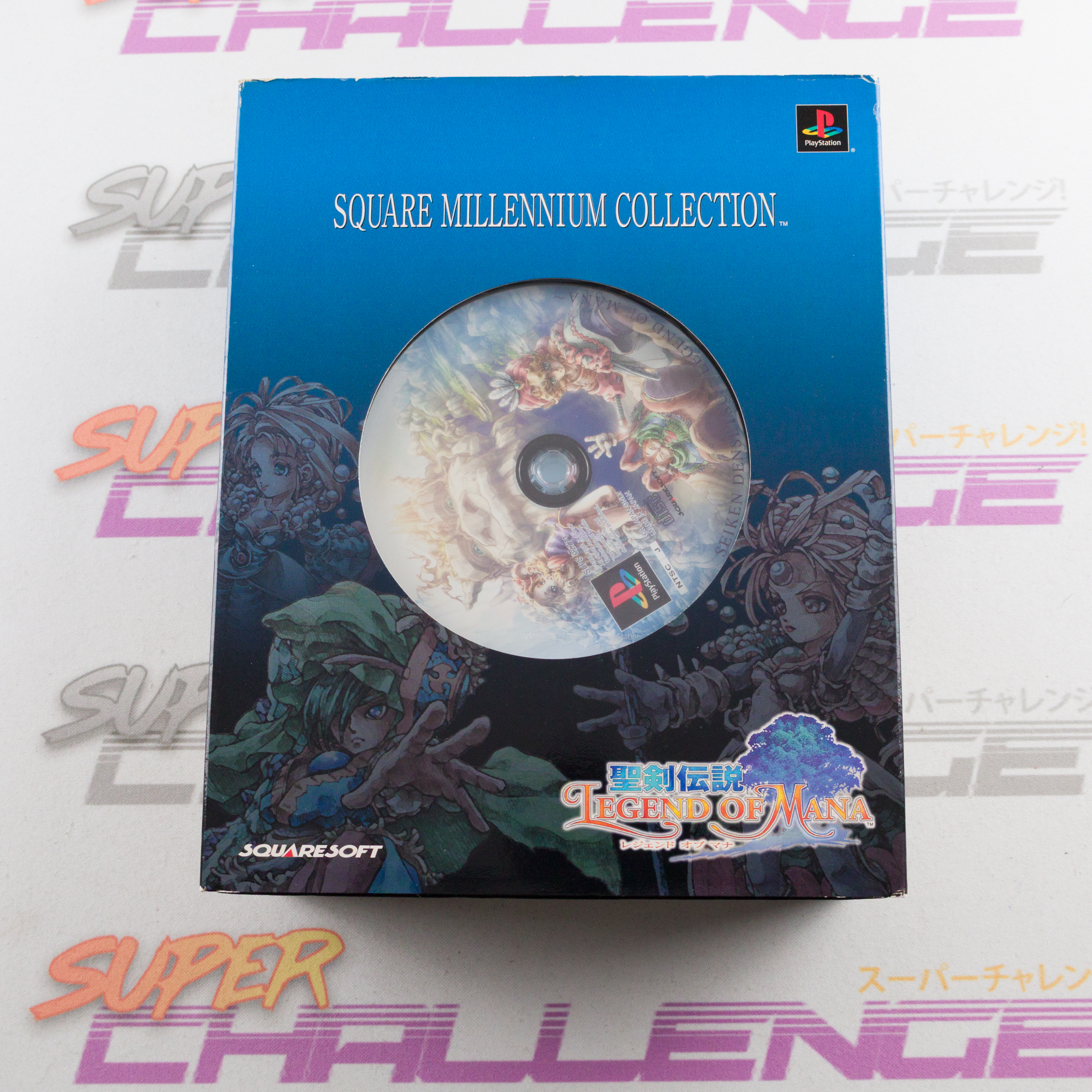 Square Millennium Collection: Secret of Mana