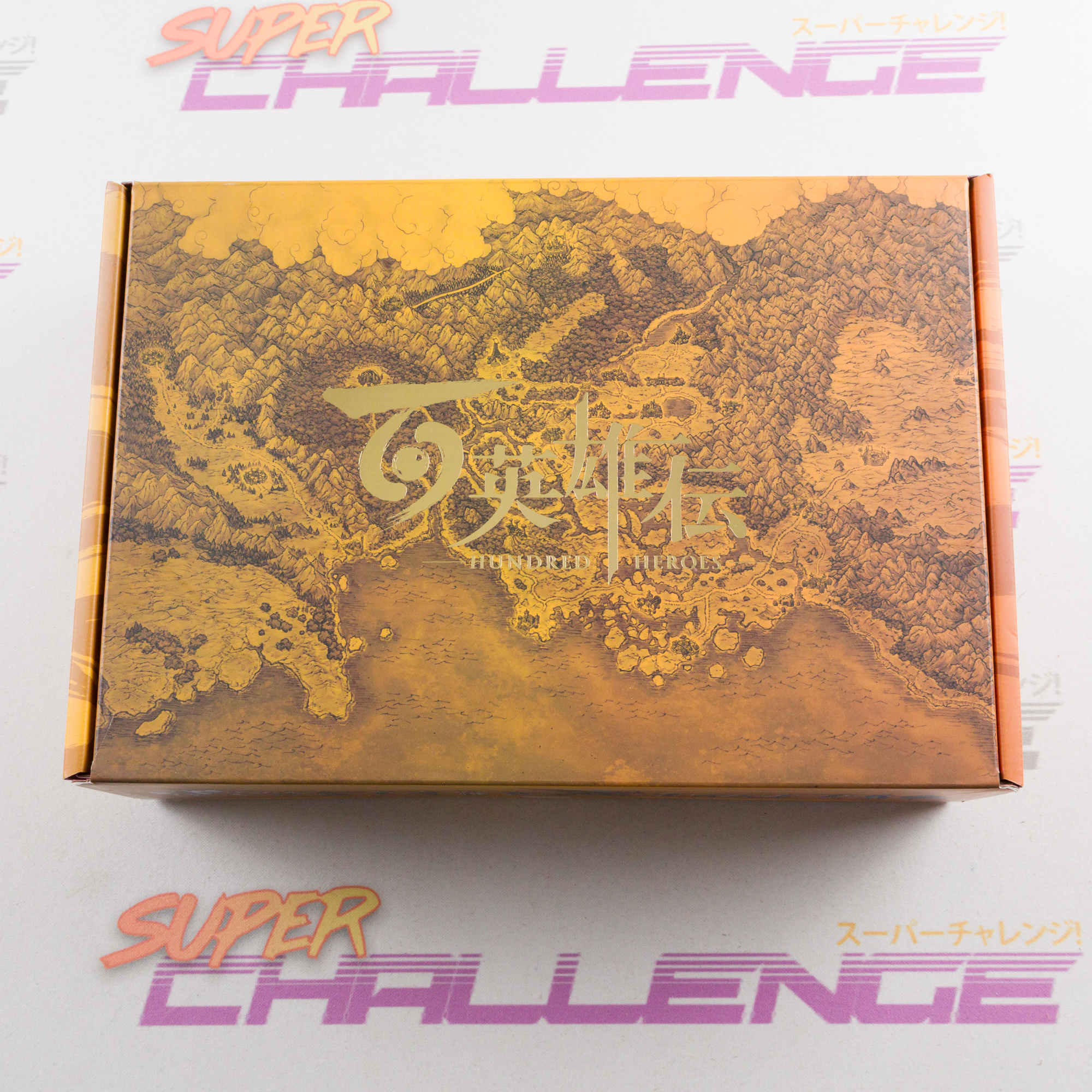 Eiyuden Chronicle: Hundred Heroes LIMITED EDITION
