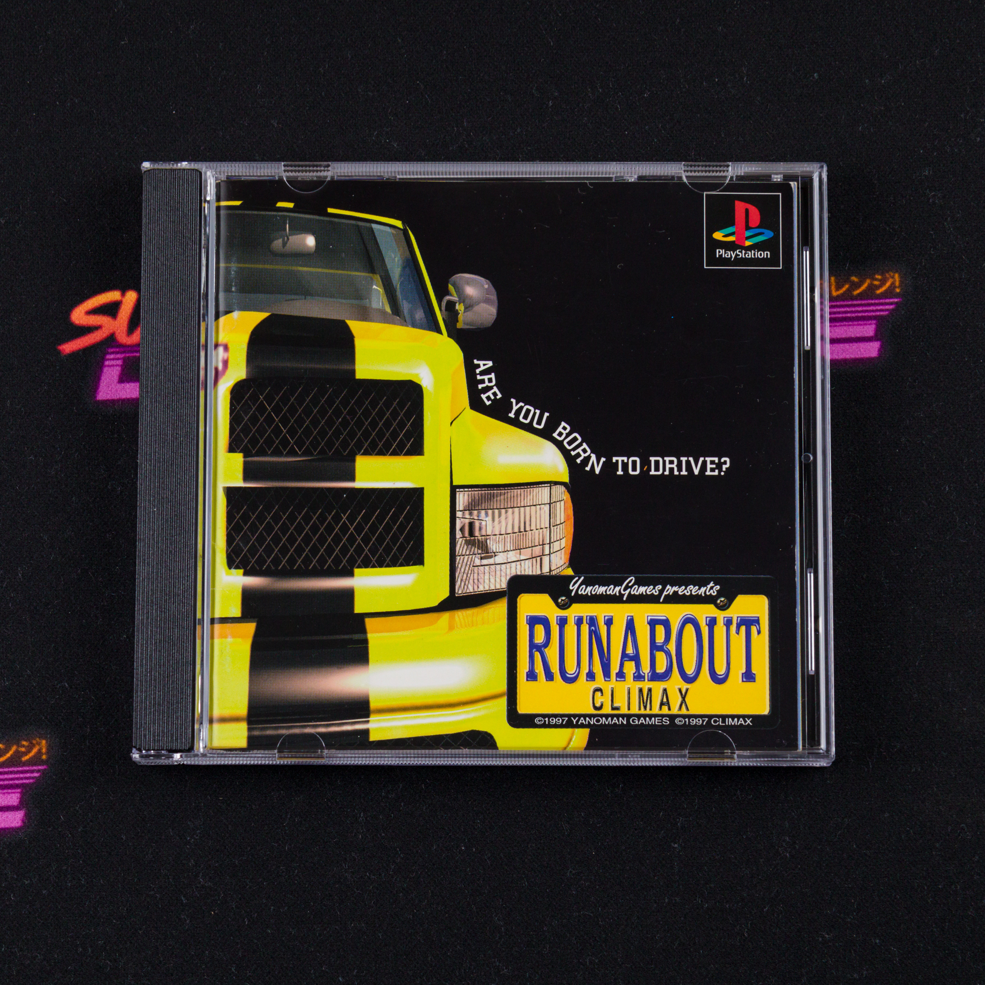 Runabout Climax