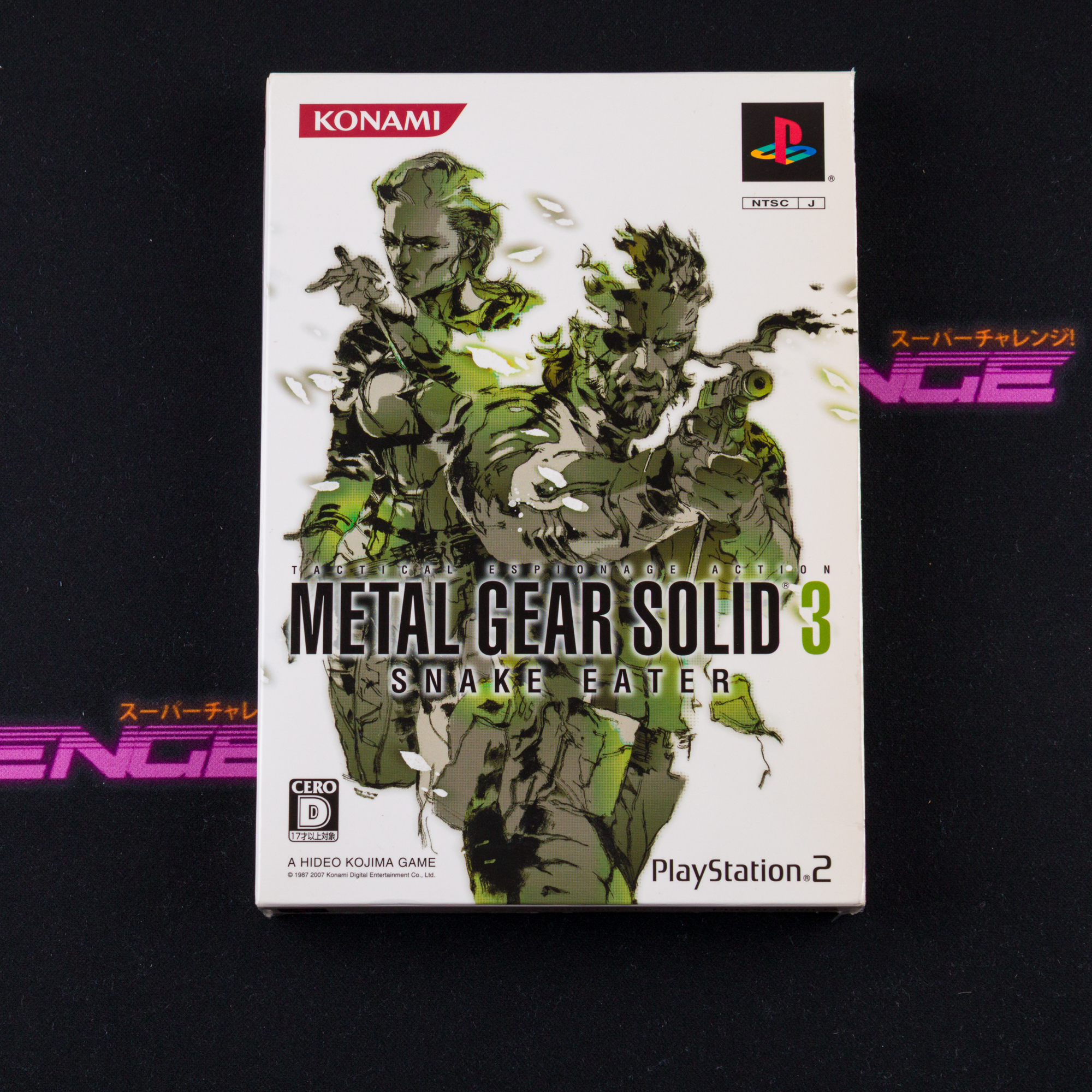 Metal Gear Solid 3 Snake Eater (The Best)