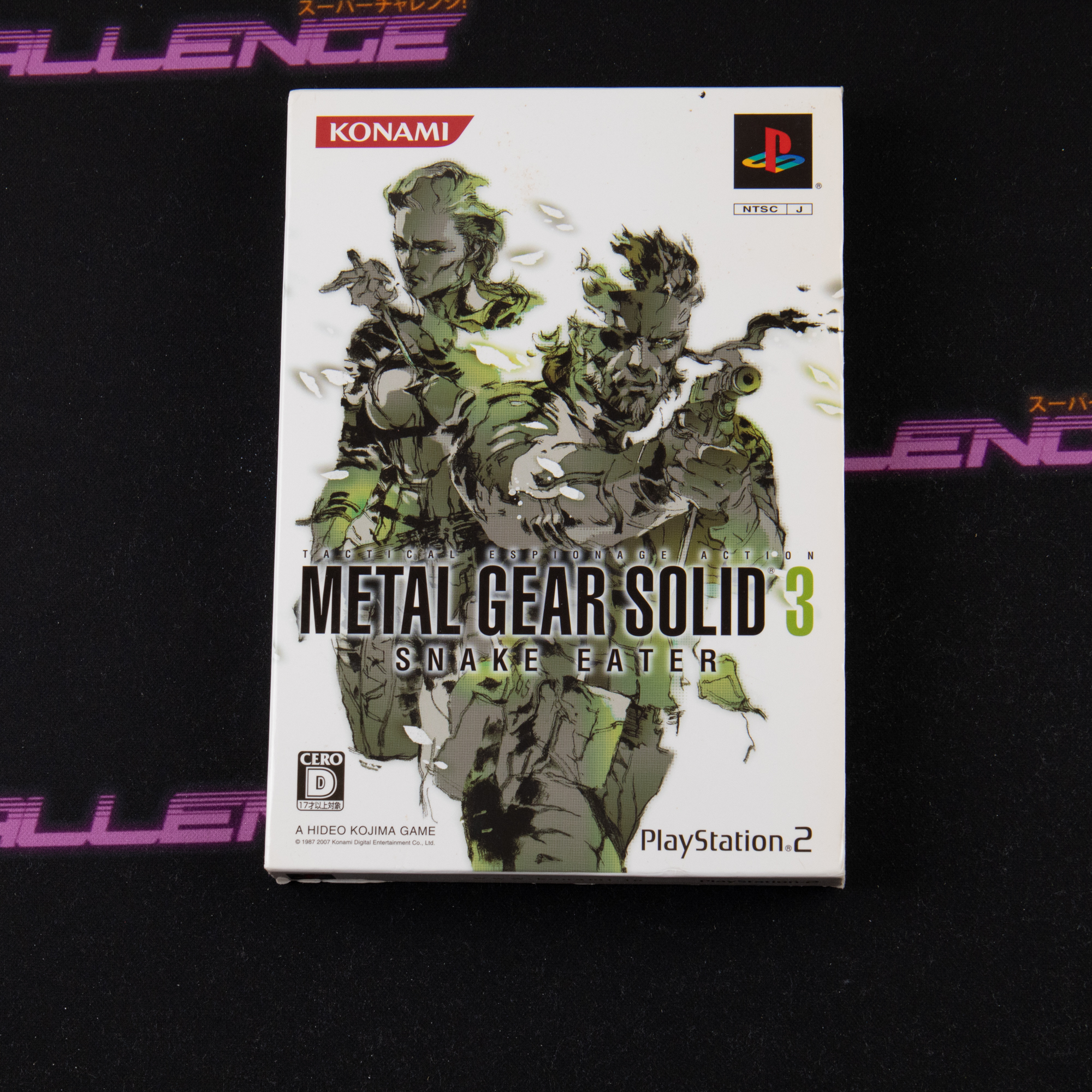 Metal Gear Solid 3 Snake Eater (The Best)
