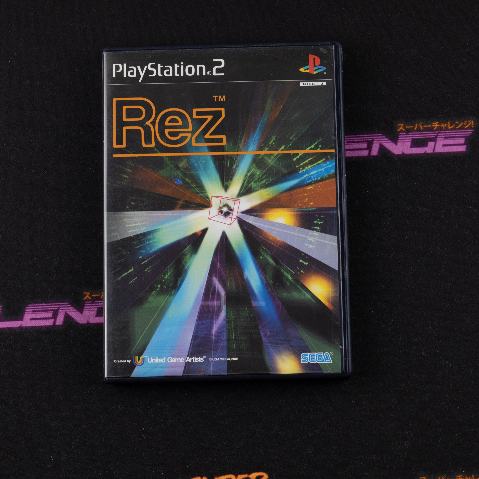 Rez