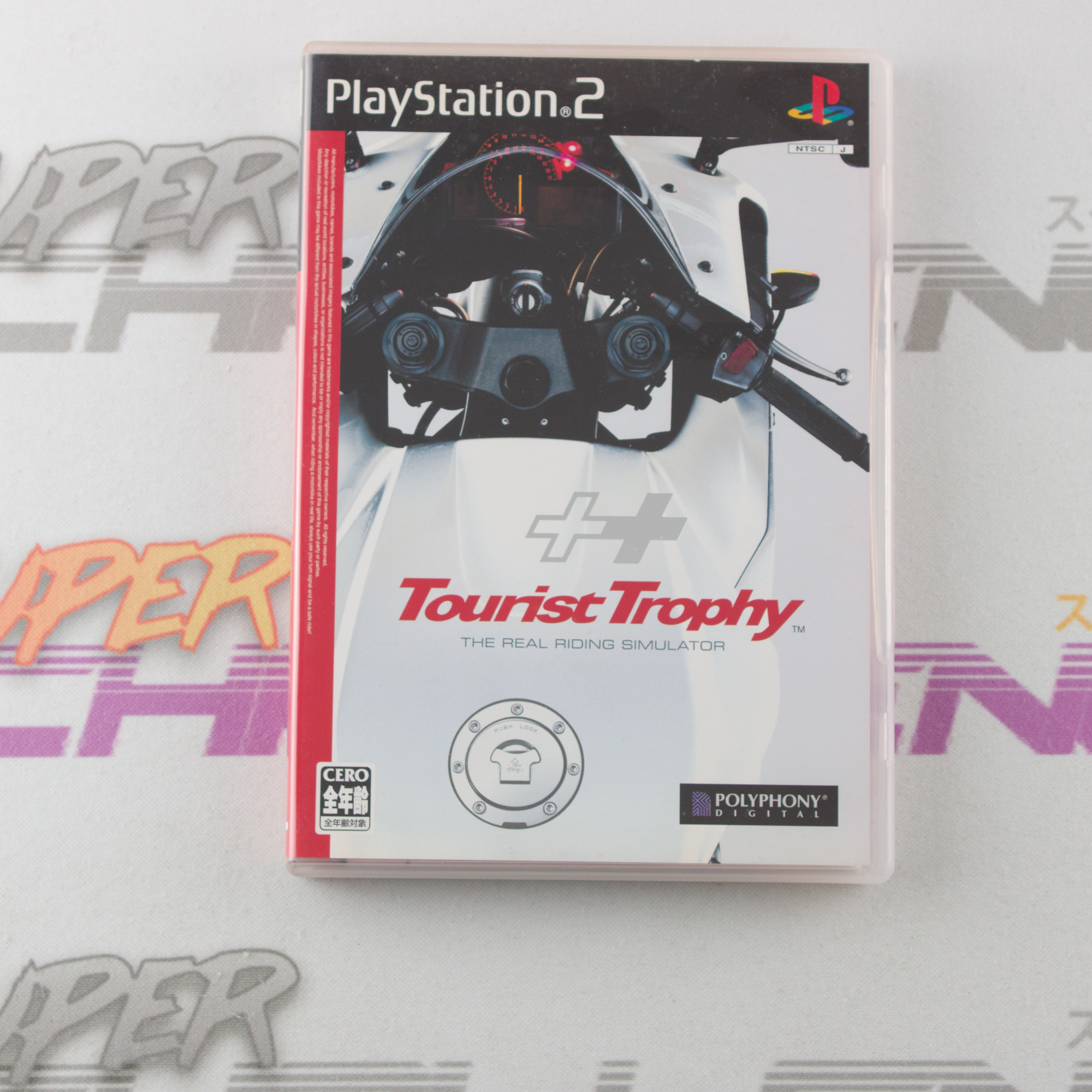 Tourist Trophy