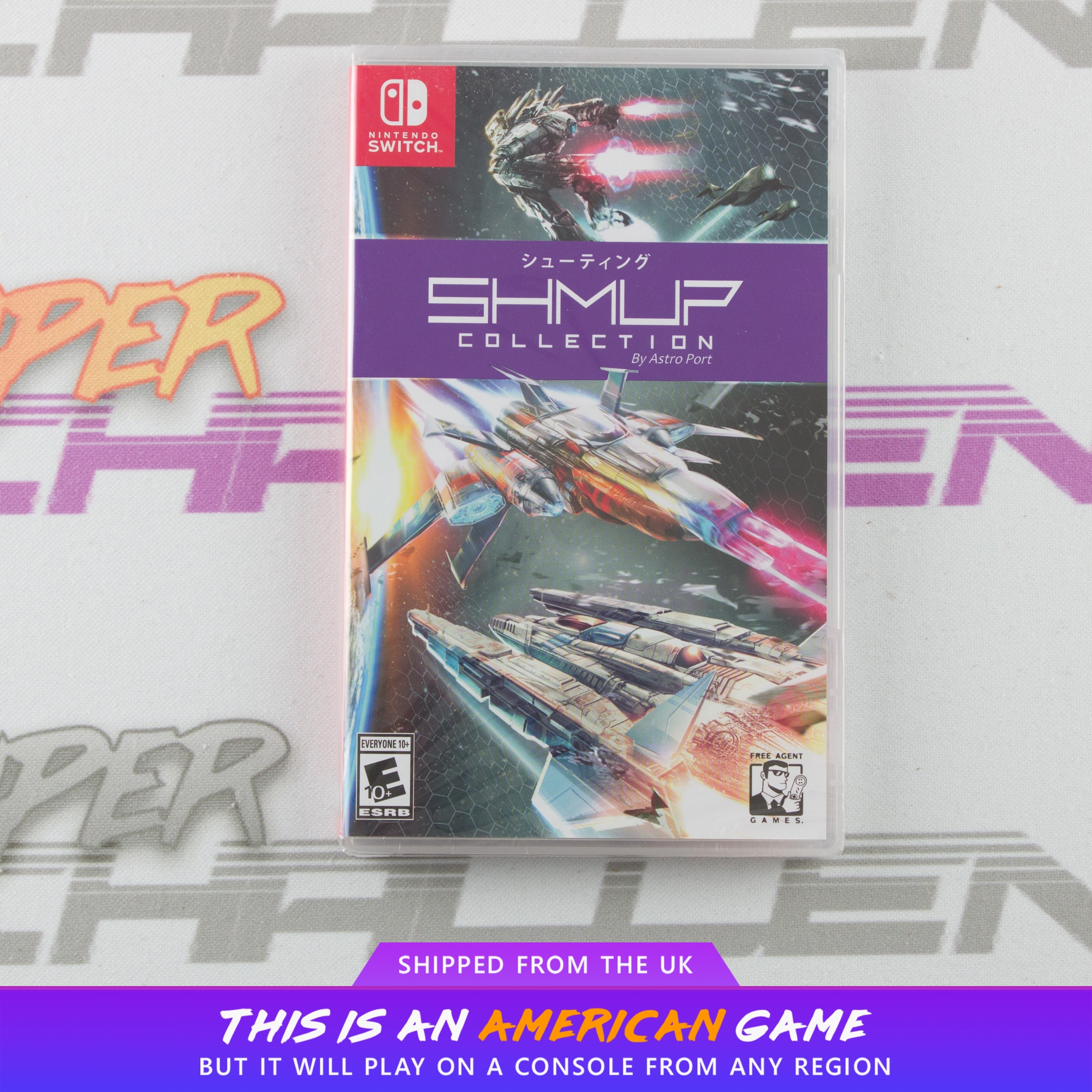 Shmup Collection