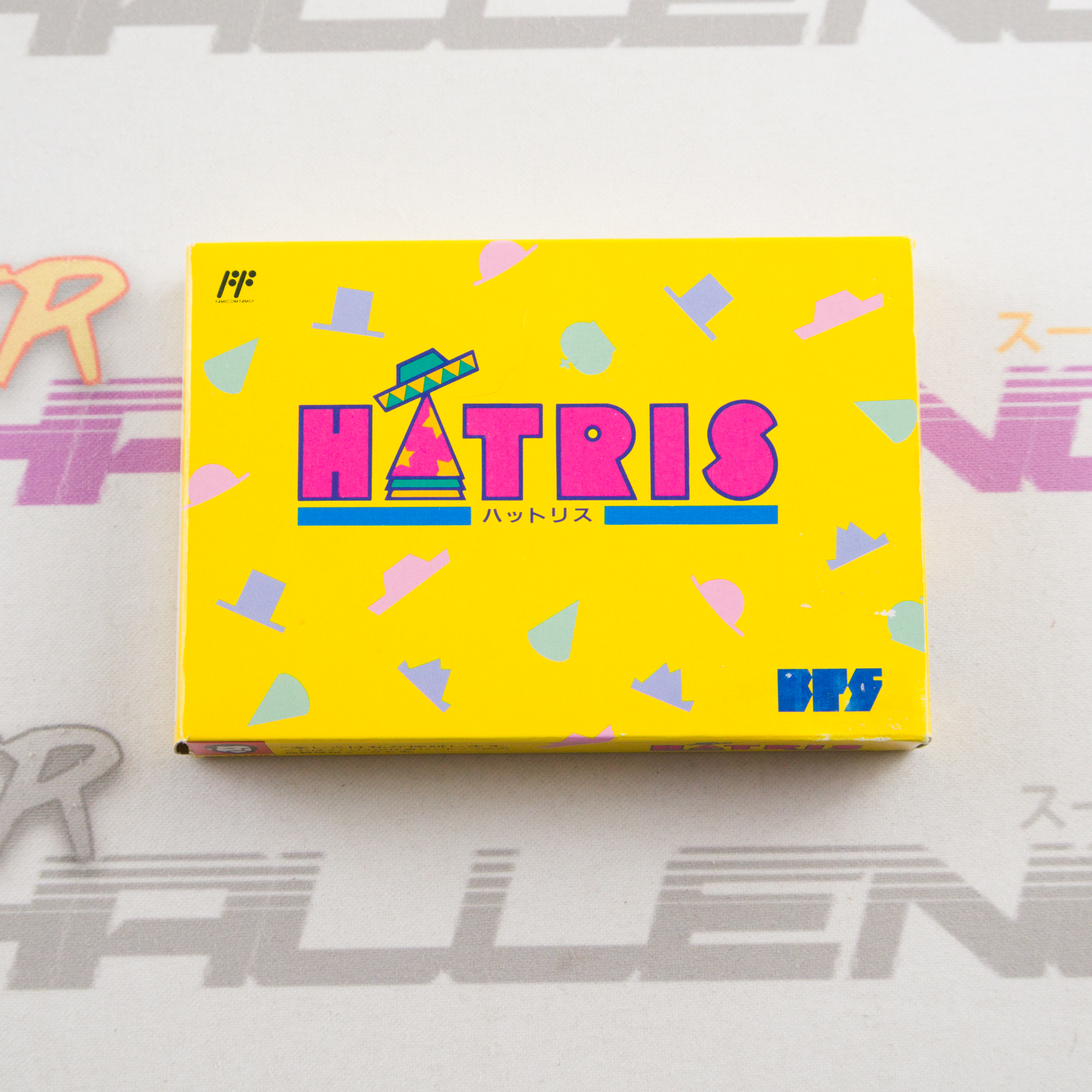 Hatris