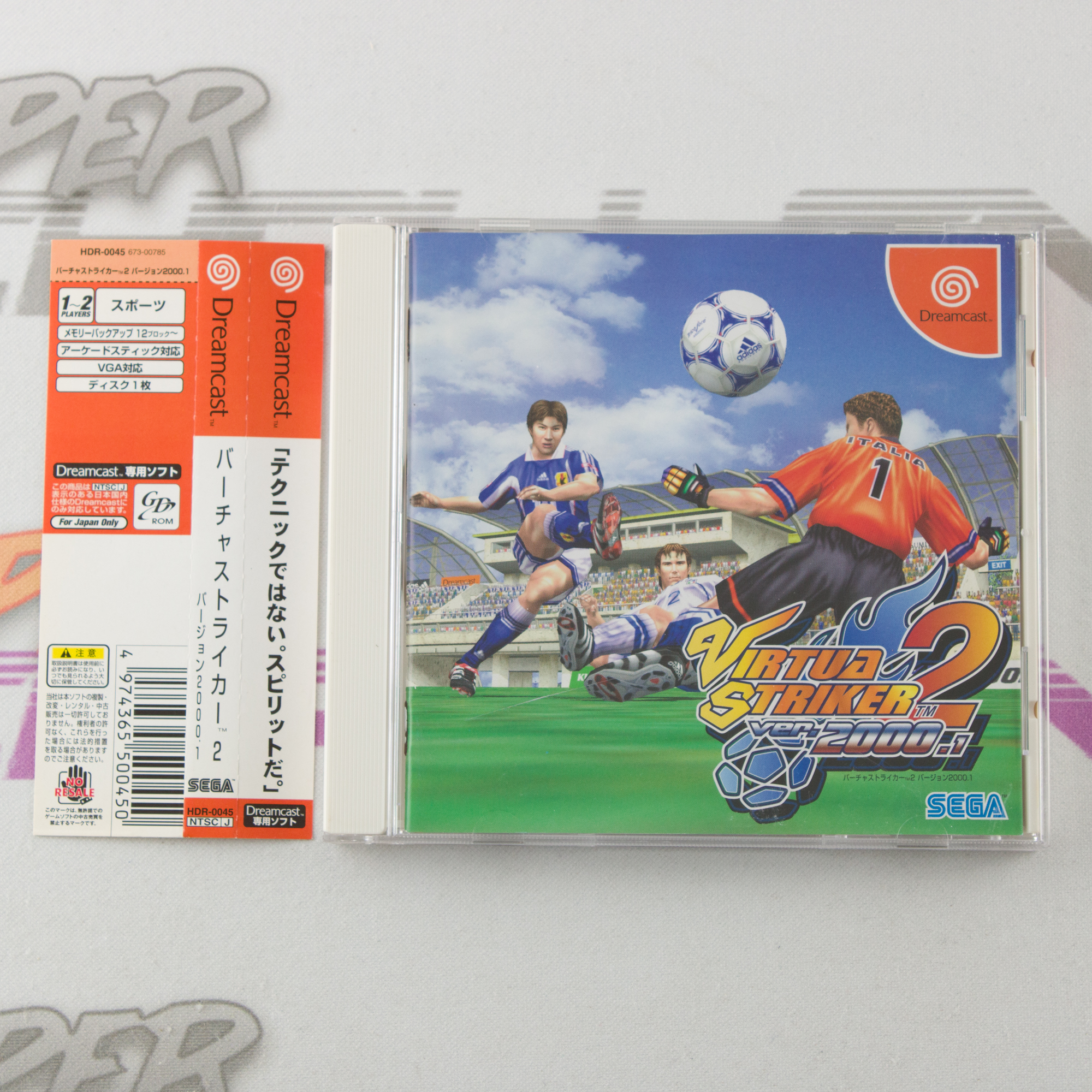 Virtua Striker 2 ver 2000.1