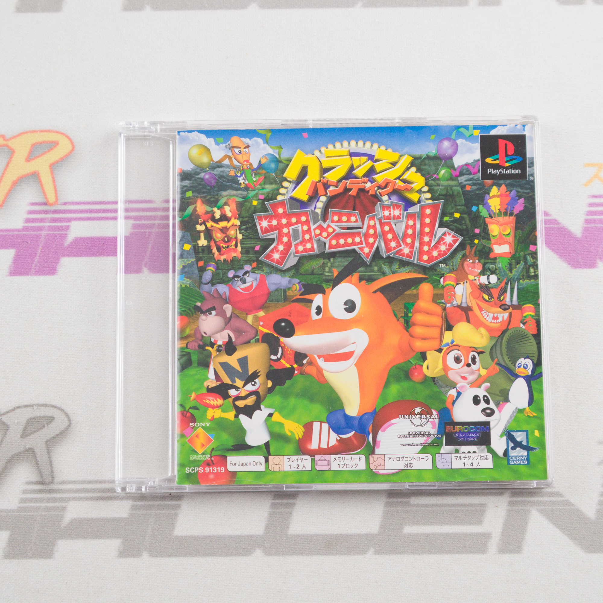 Crash Bandicoot Carnival (PSOne Books)