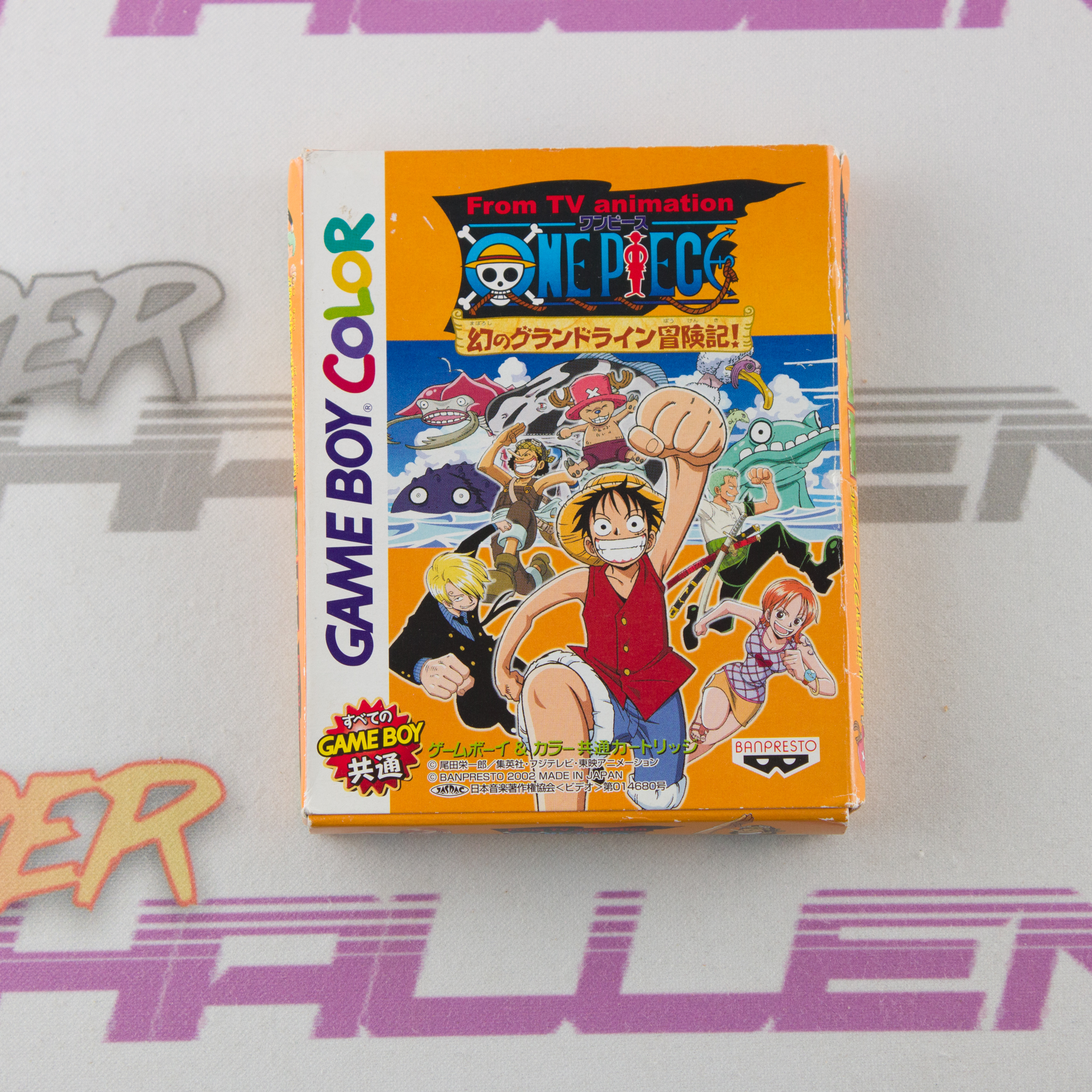 From TV Animation - One Piece: Maboroshi no Grand Line Boukenki!