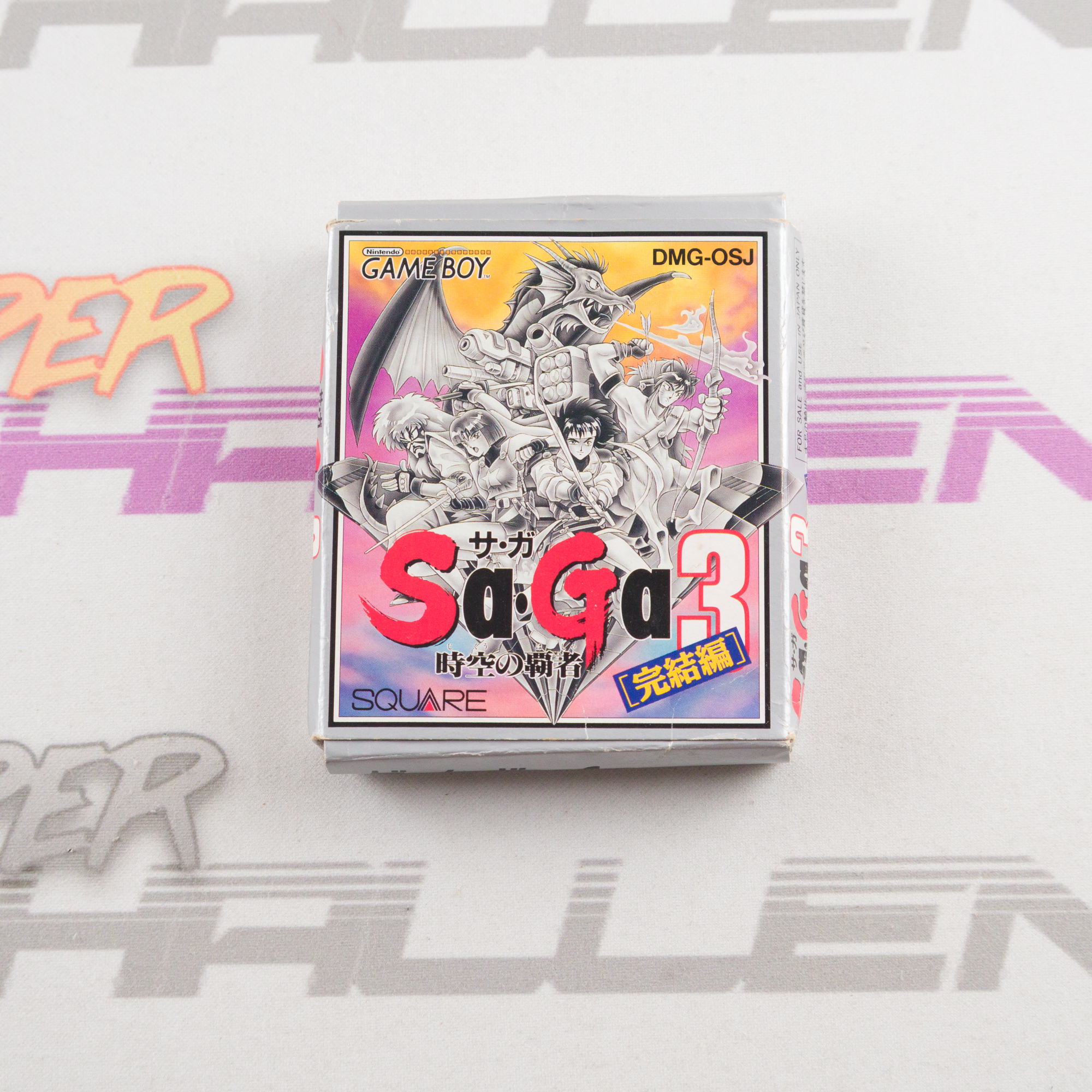 SaGa 3: Jikuu no Hasha *NO MANUAL*
