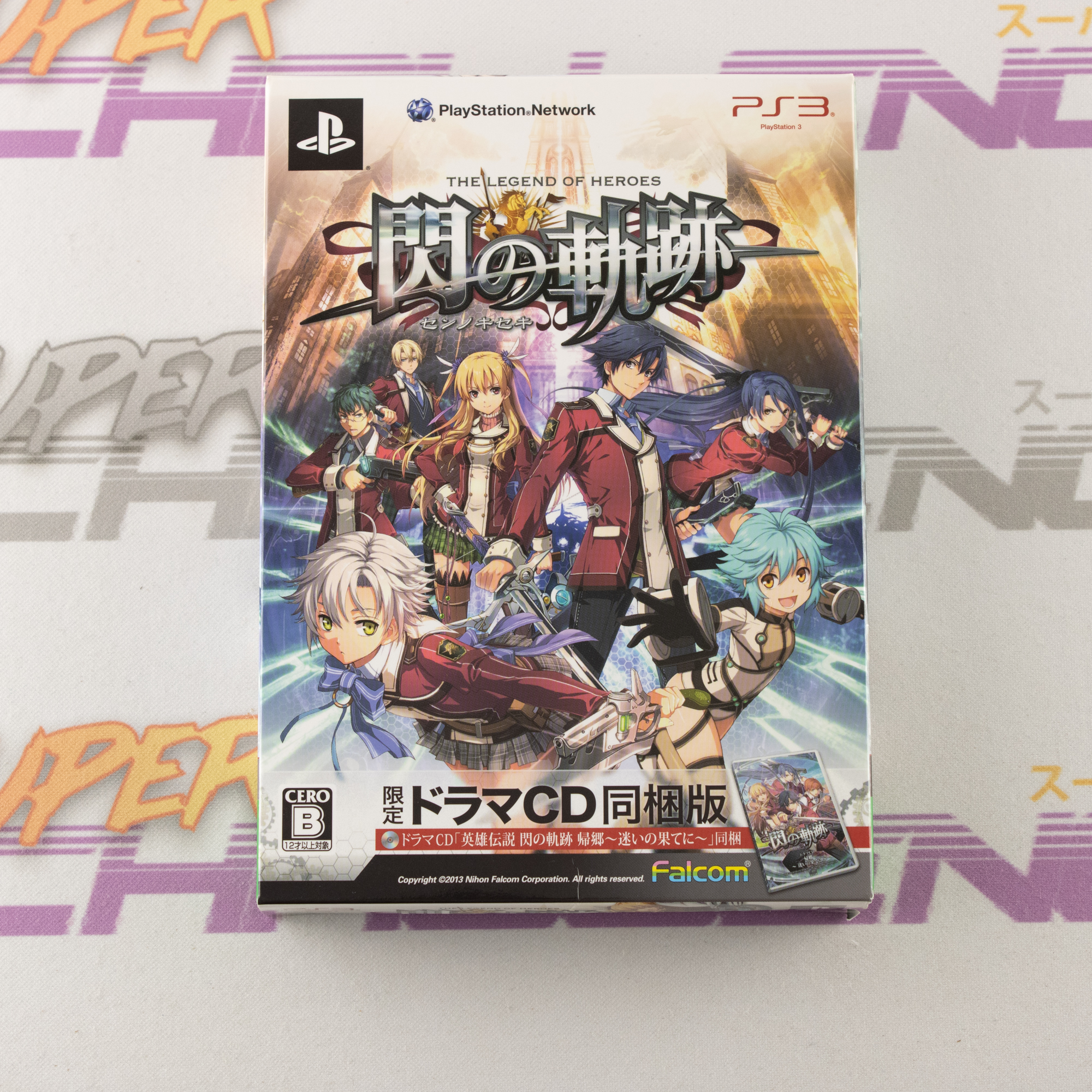 Eiyuu Densetsu: Sen no Kiseki LIMITED EDITION