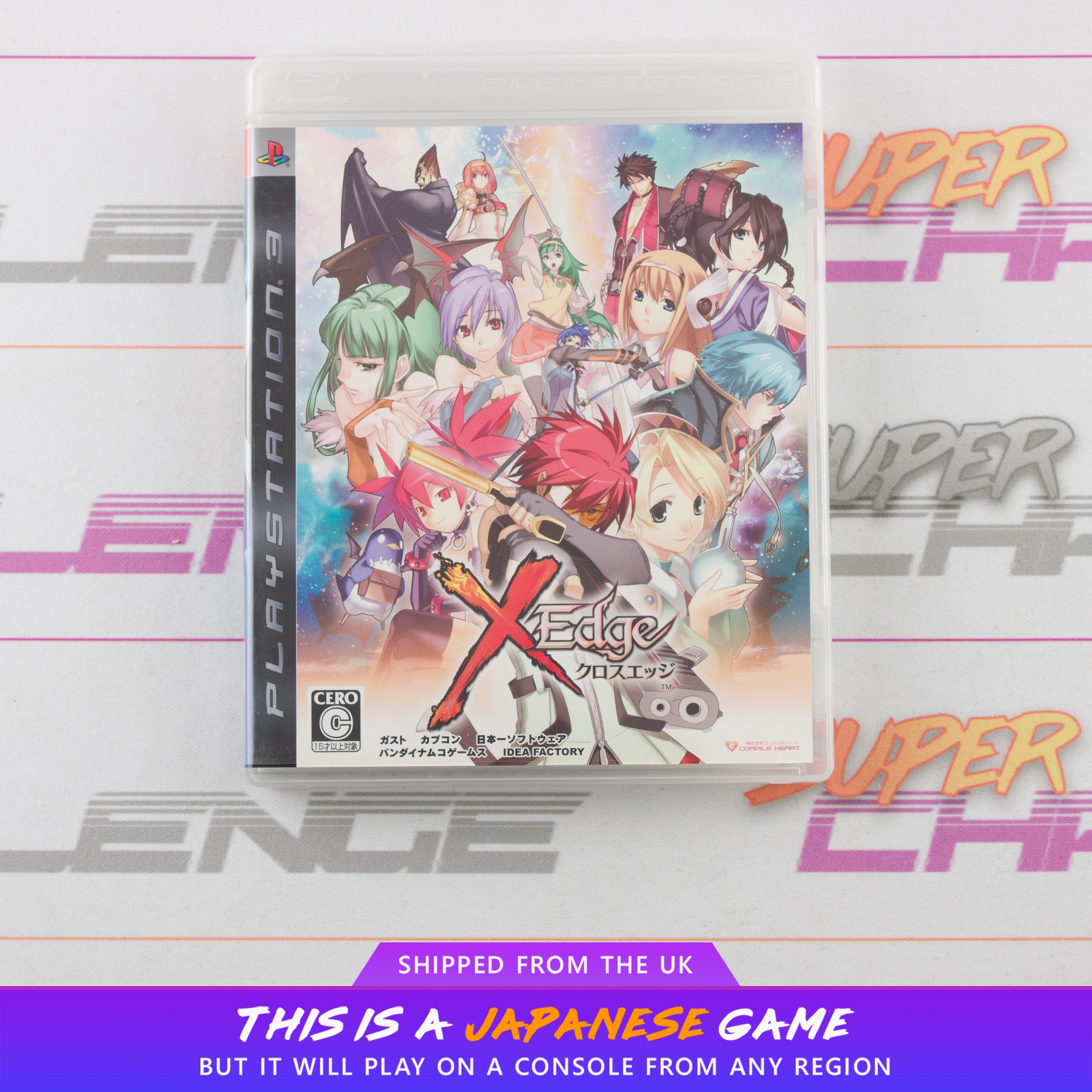 Cross Edge (X Edge)