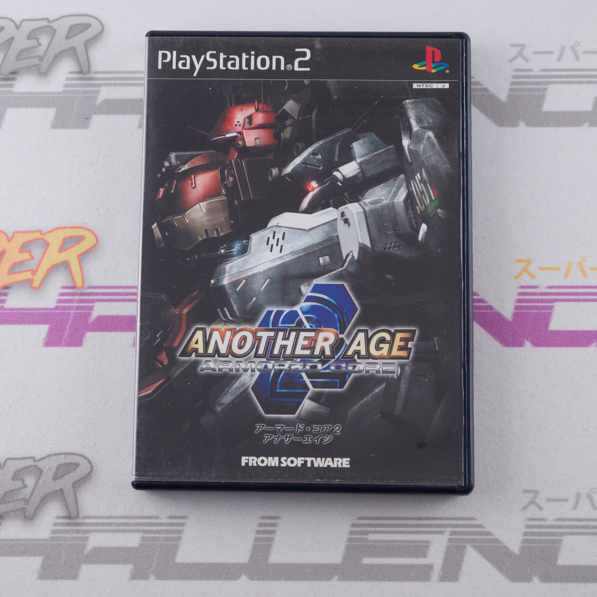 Armored Core 2: Another Age
