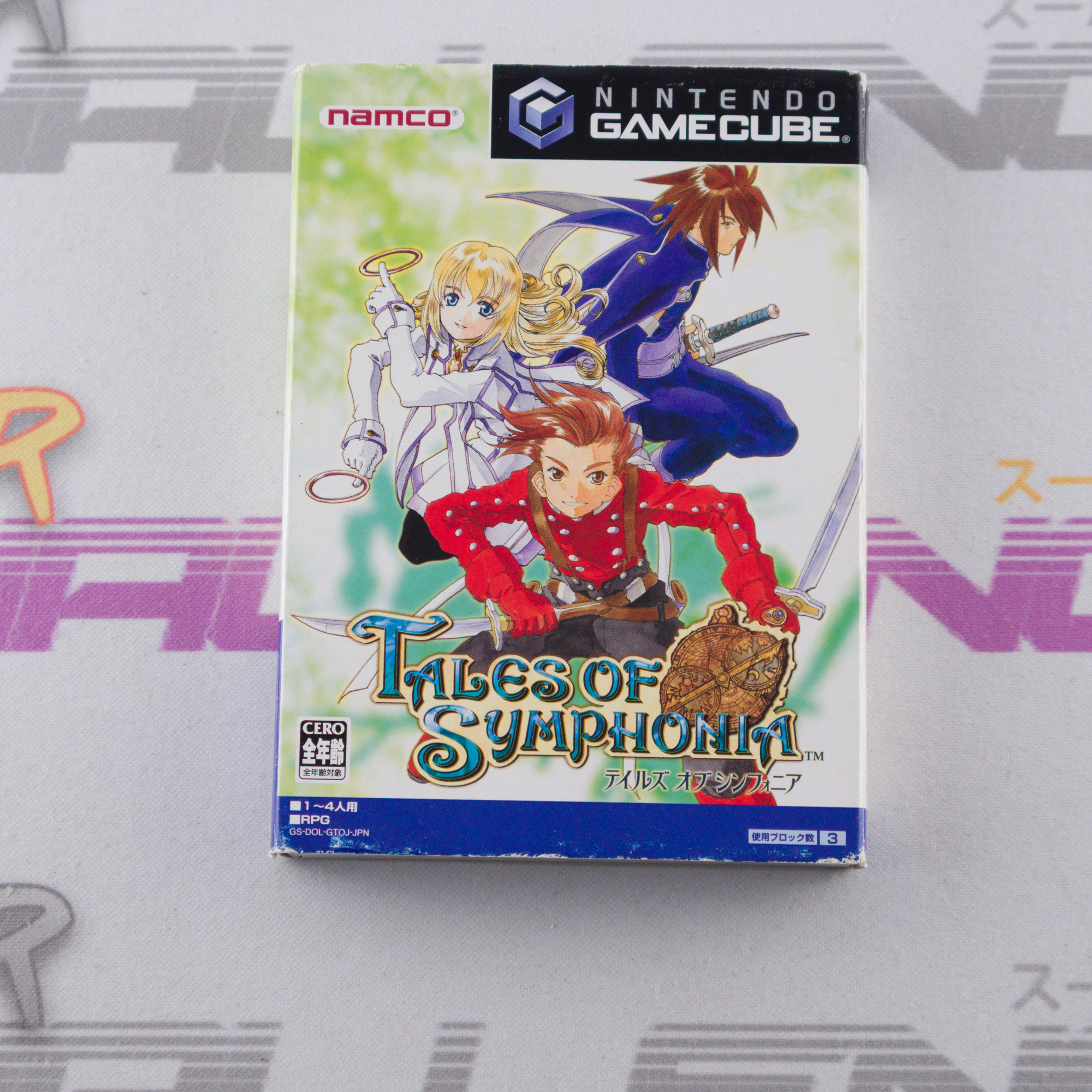 Tales of Symphonia