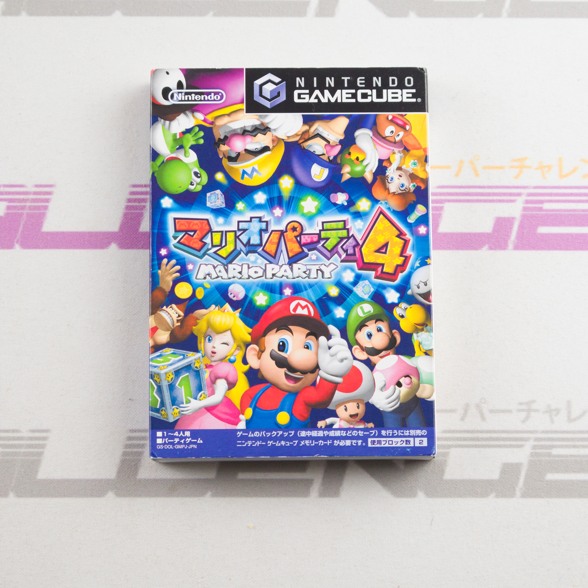 Mario Party 4