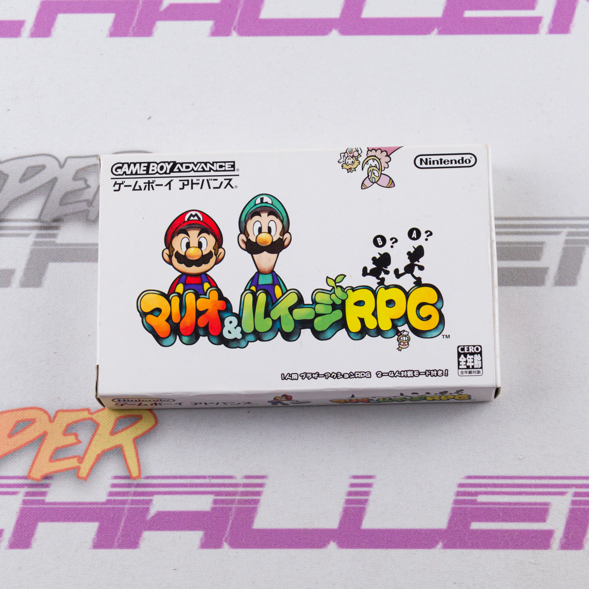 Mario & Luigi RPG