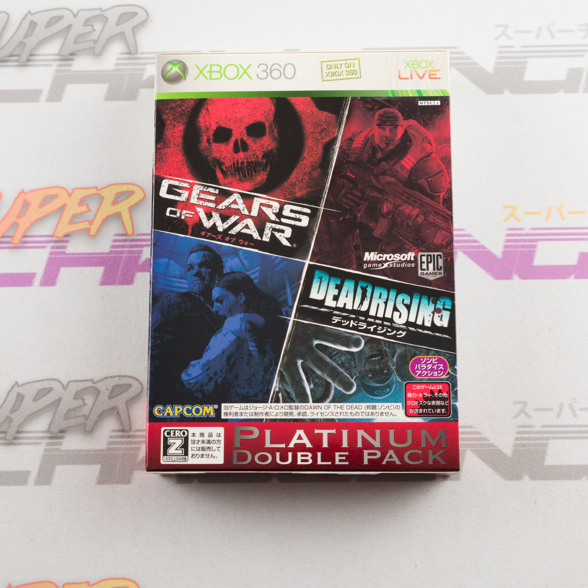 Dead Rising/Gears of War (Platinum Double Pack)
