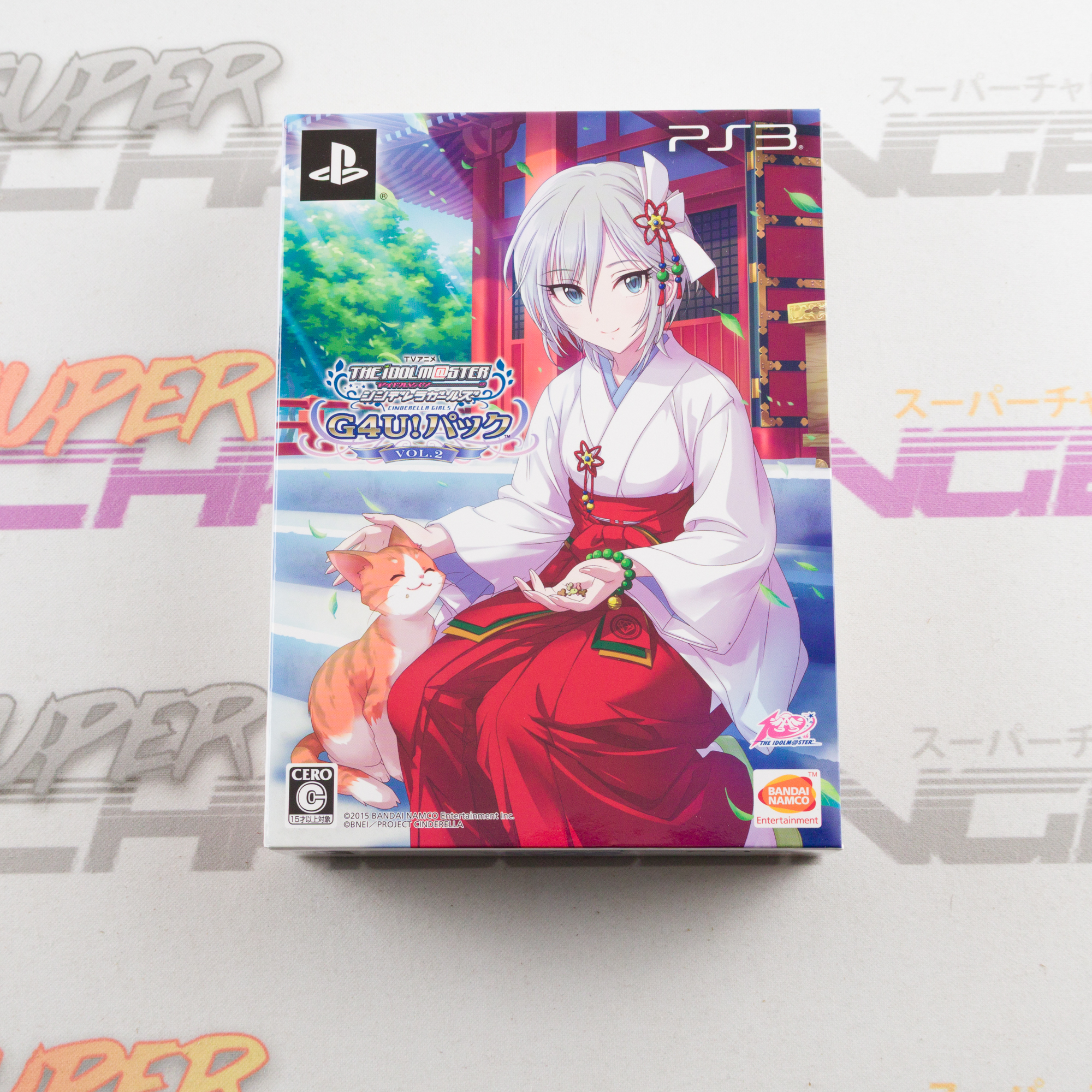 TV Anime IdolM@ster: Cinderella Girls G4U! Pack Vol. 2