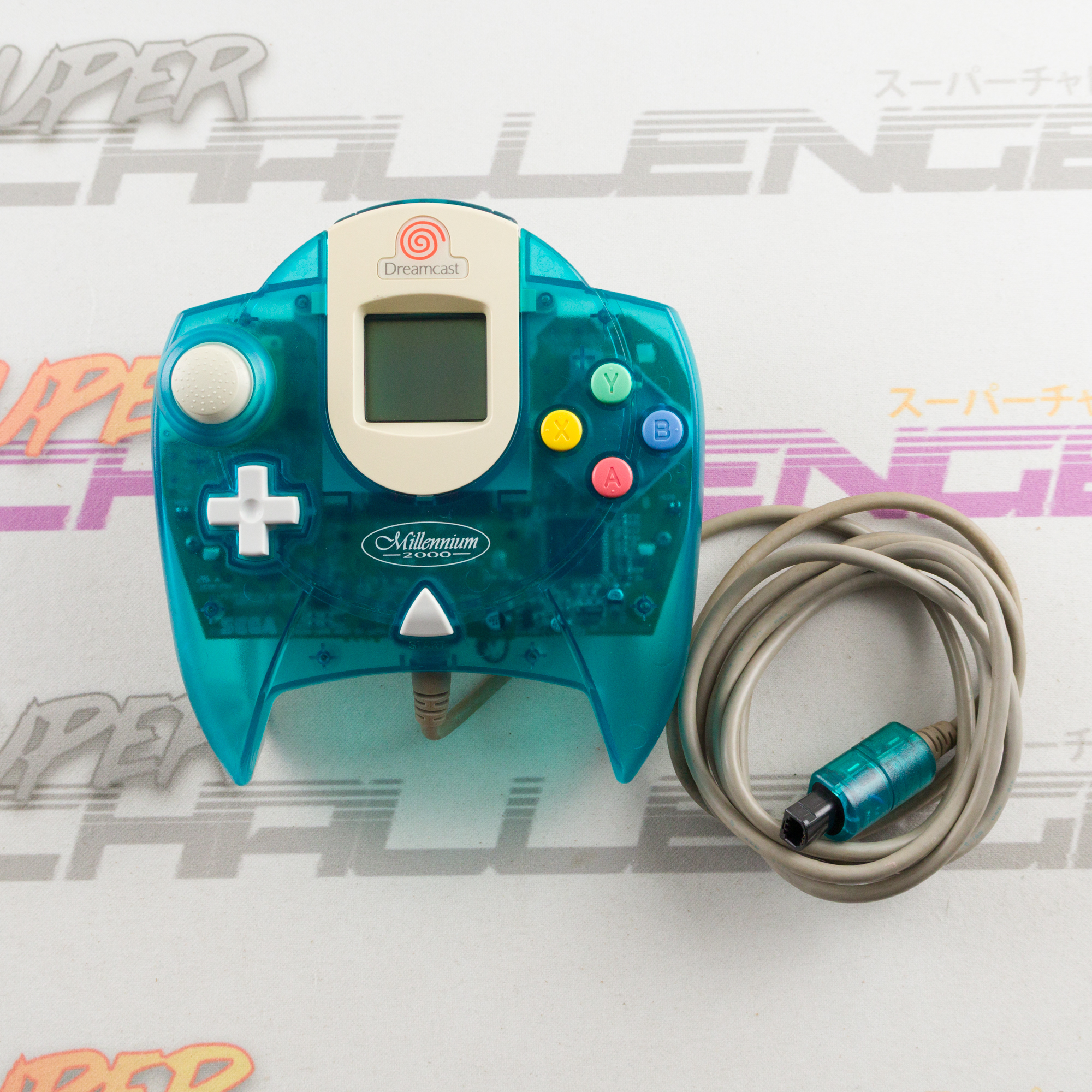 Sega Blue
