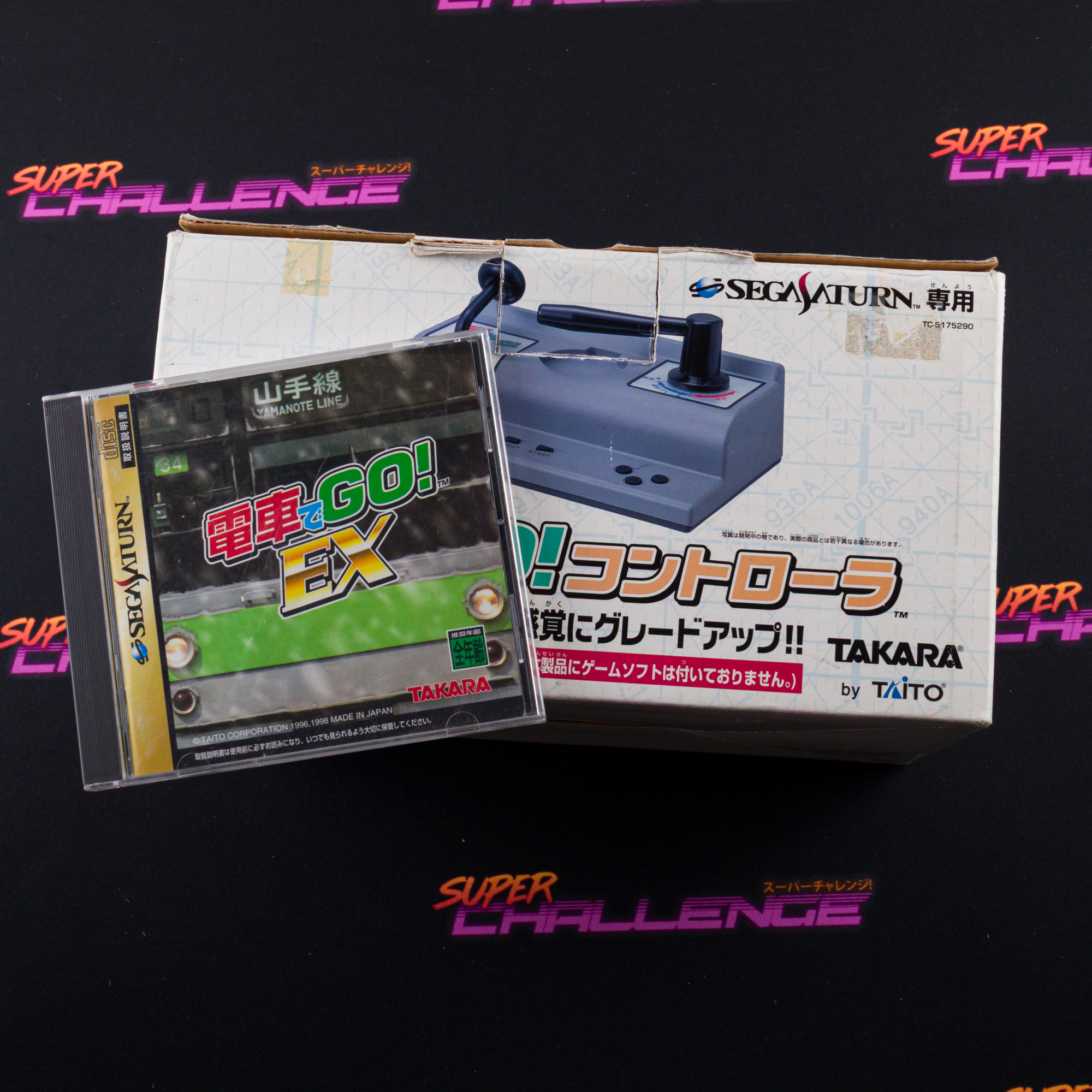 Densha De Go Ex + Train Controller